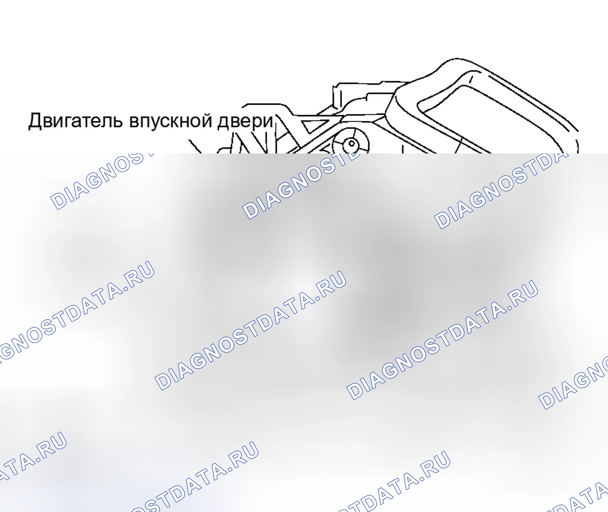 Рис. 79. Infiniti M45 III