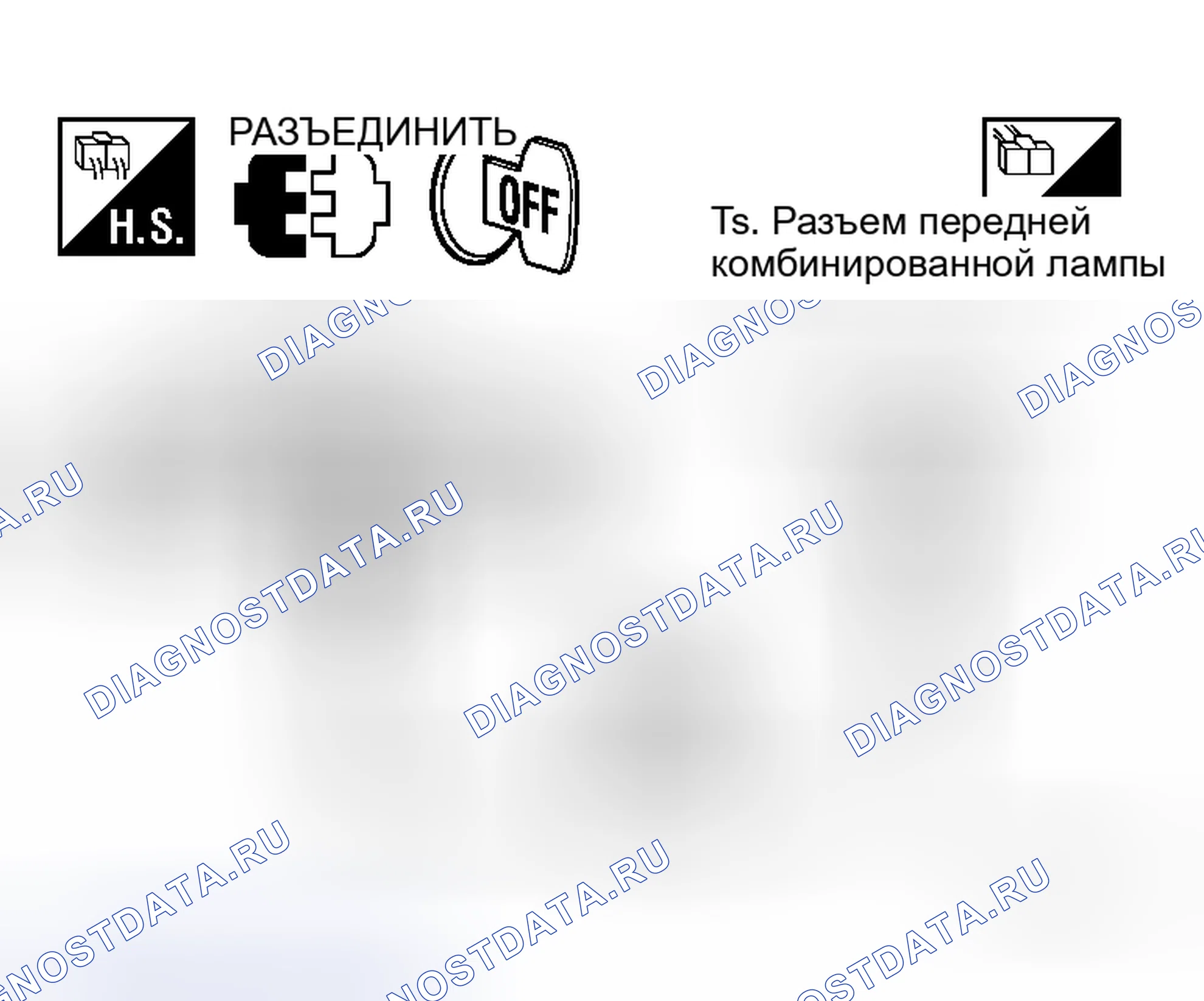 Рис. 122. Honda N-WGN I