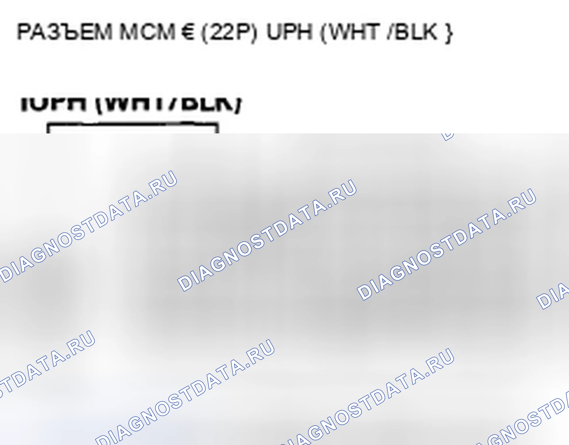 Рис. 31. Honda Insight ZE2