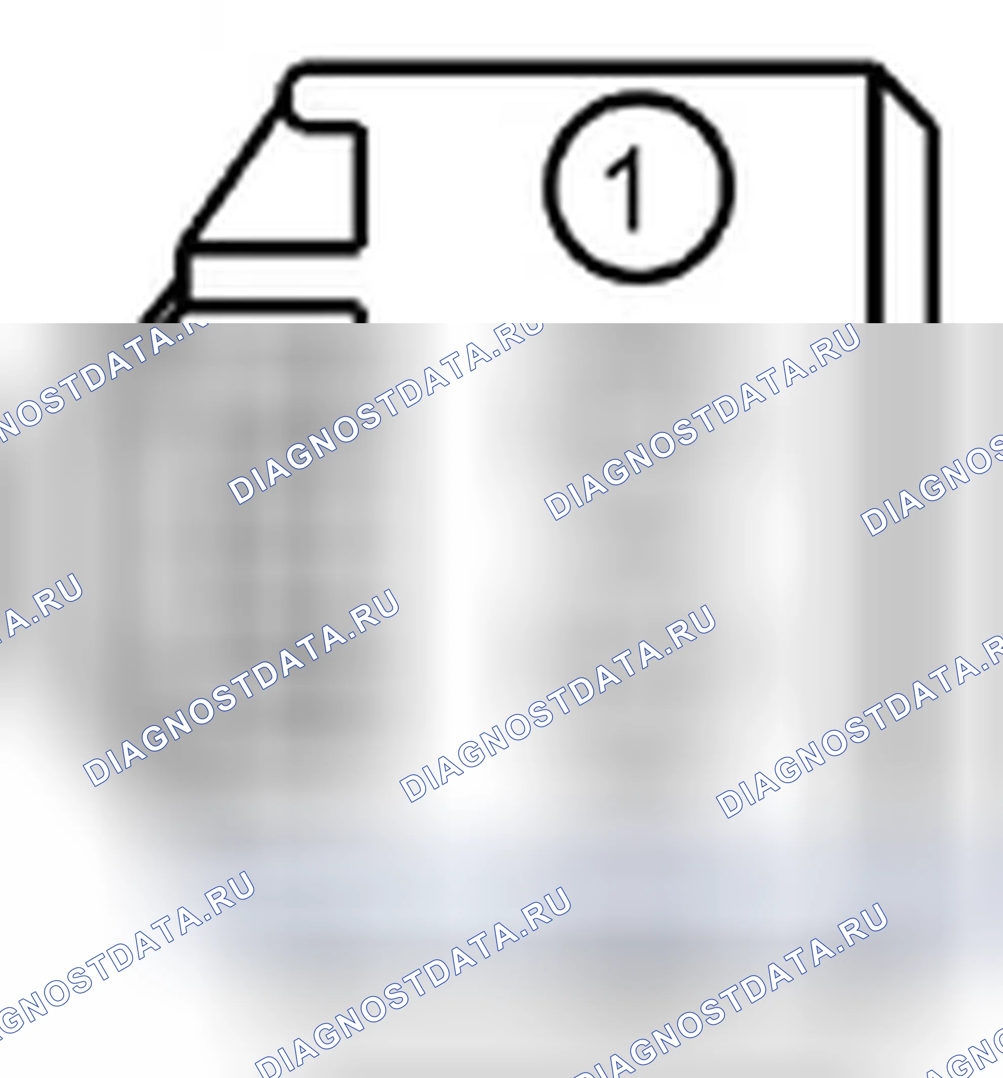 Рис. 45: ТОЧЕЧНОЕ ИСПЫТАНИЕ М: ДВЕРНОЙ ДИНАМИК Нч НЕ РАБОТАЕТ. Ford Escape III
