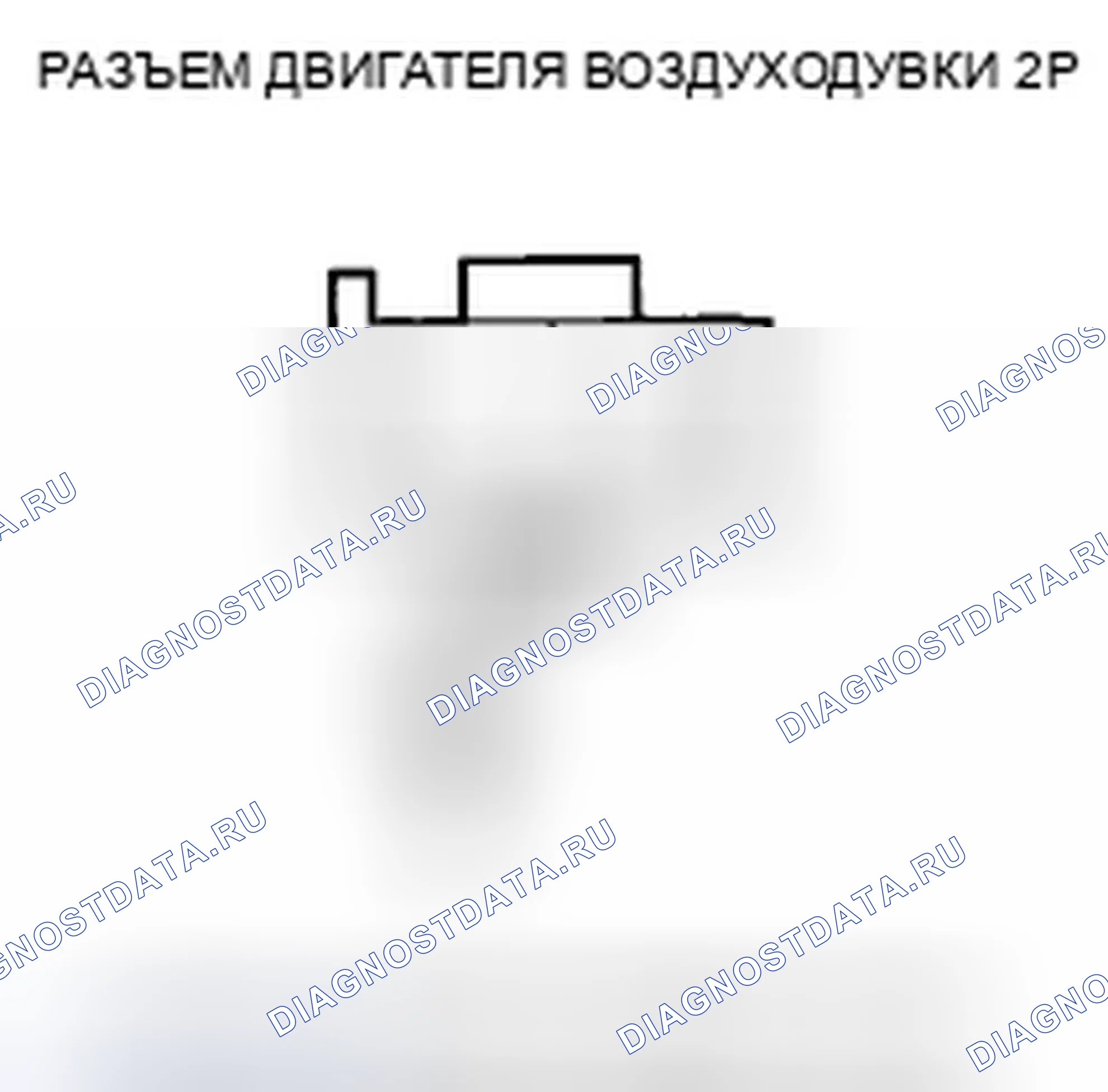 Рис. 325. Honda Civic VIII