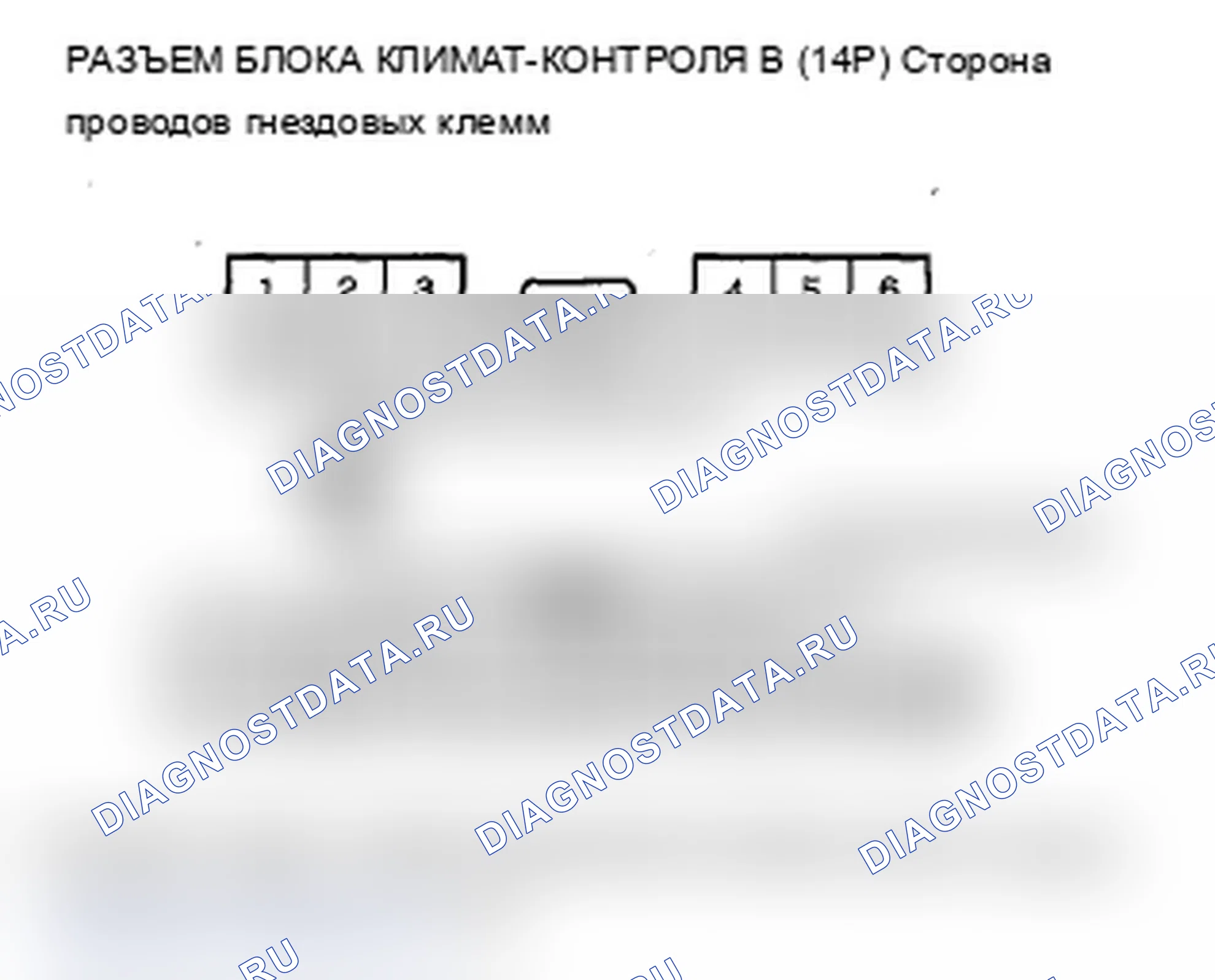 Рис. 135. Acura MDX II рестайлинг