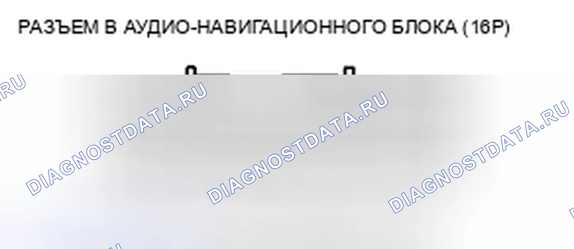 Рис. 285. Honda Insight ZE2 рестайлинг