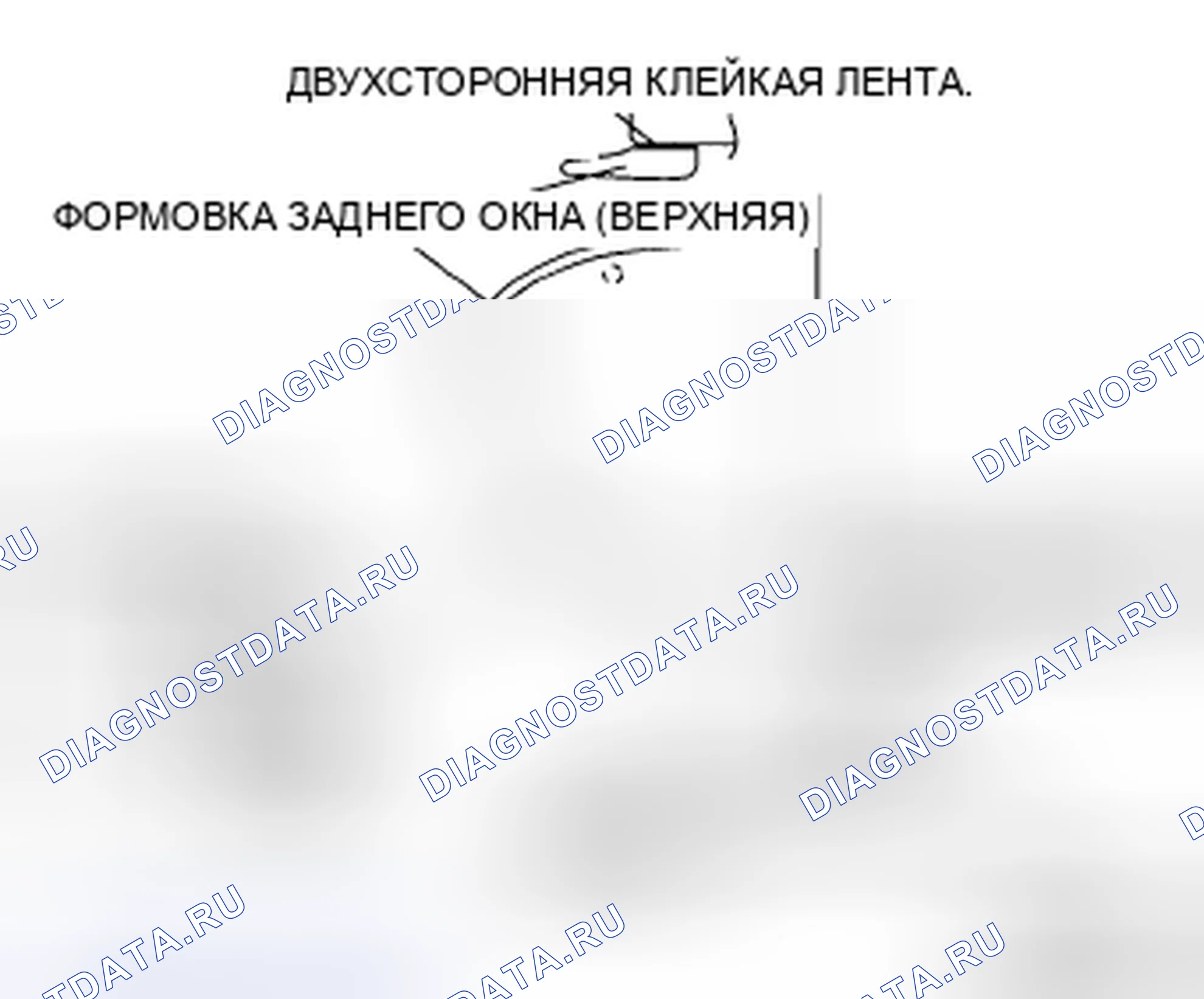 Рис. 25. Mazda RX-8 I рестайлинг