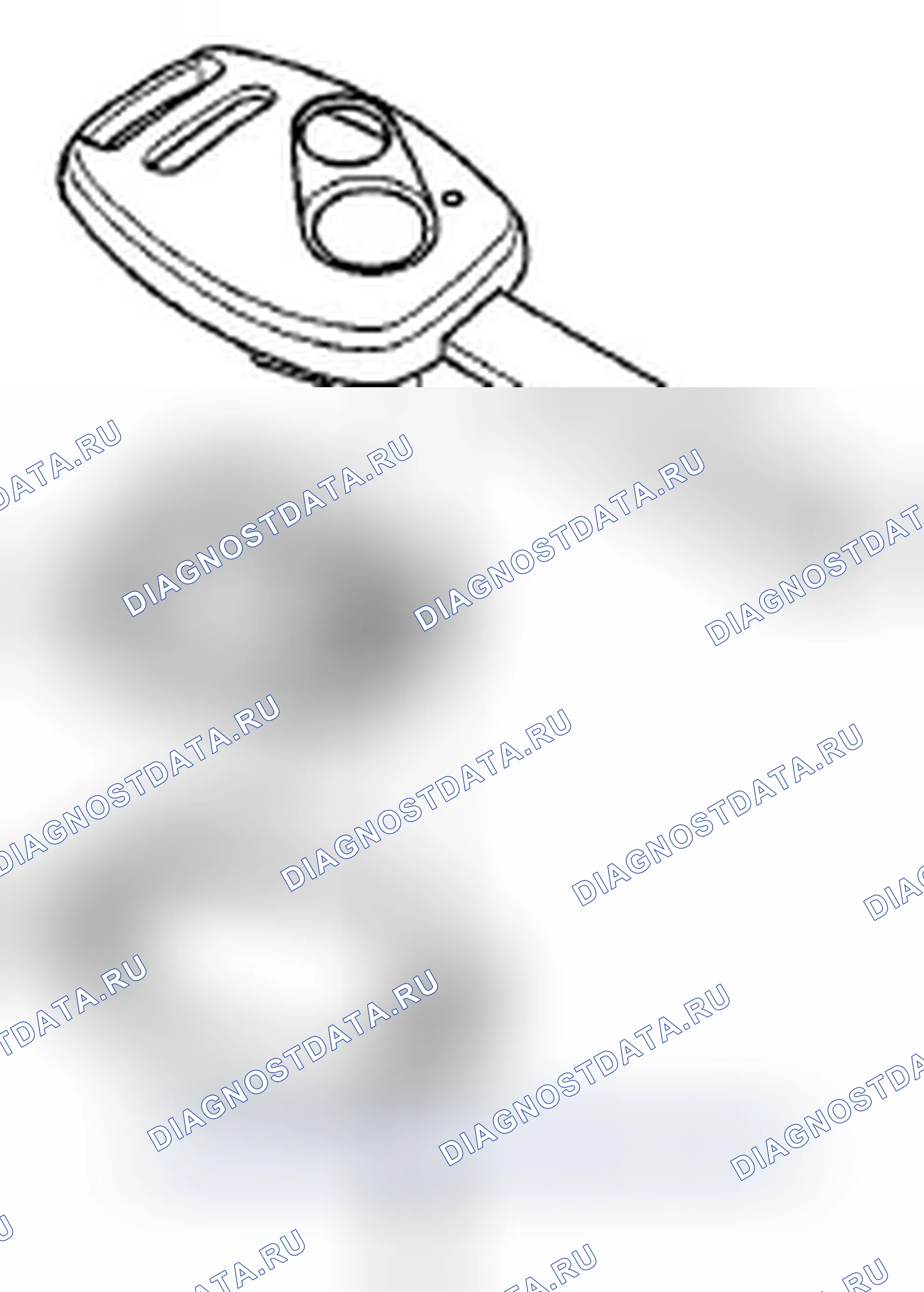 Рис. 62: С HDS. Honda Crosstour I