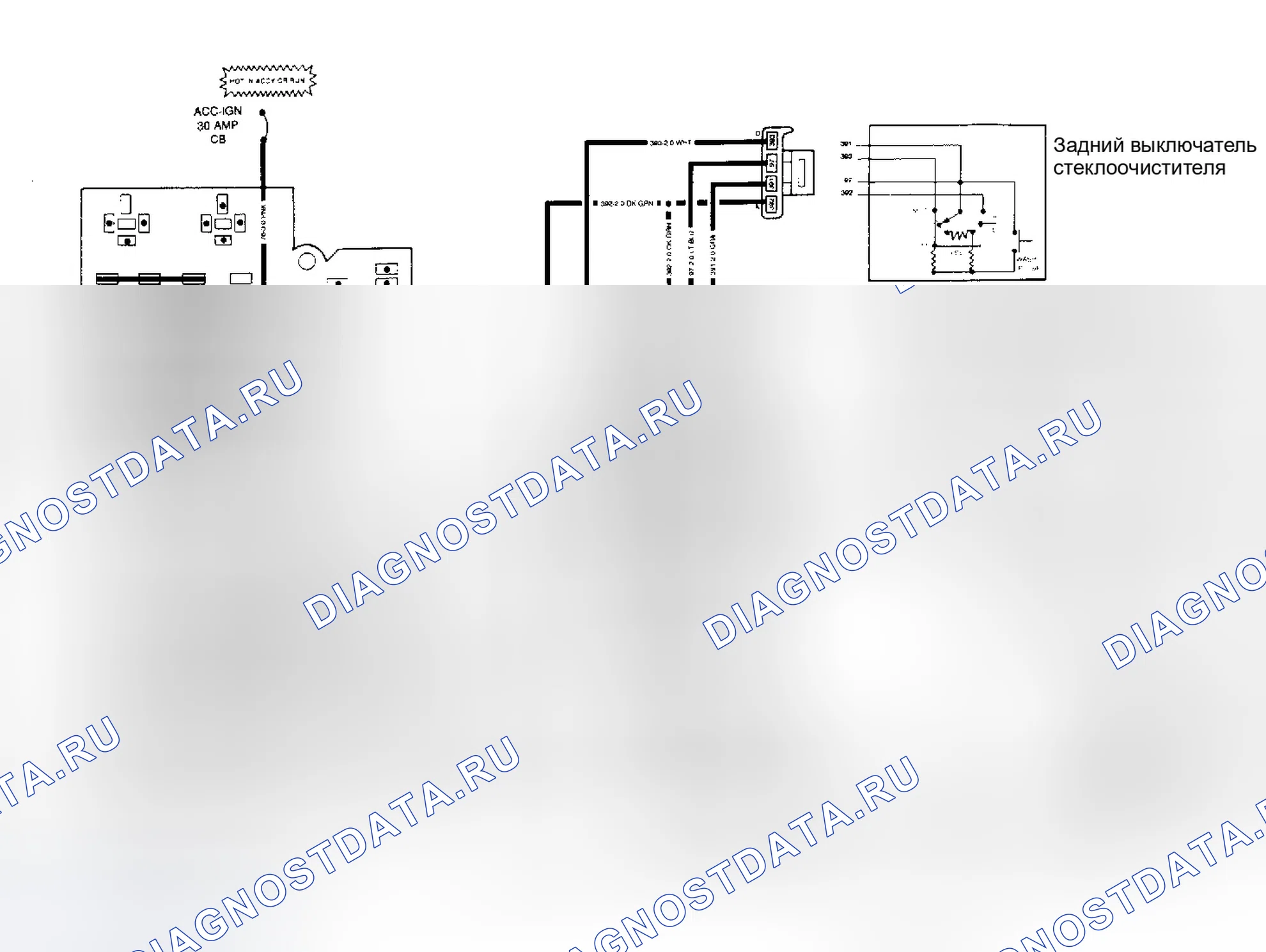 Рис. 16. GMC Pickup C2500 