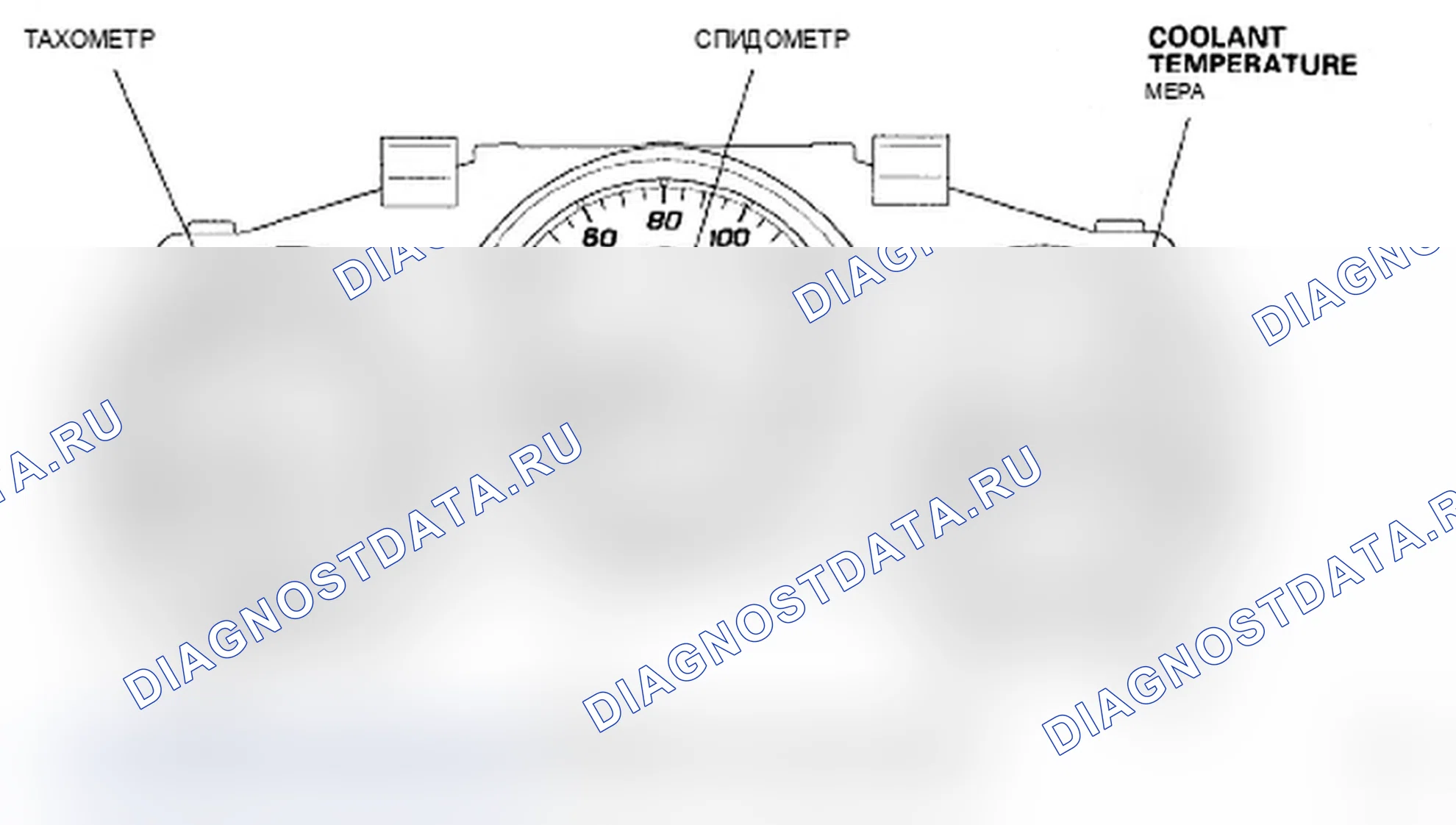 Рис. 44. Acura TL III рестайлинг