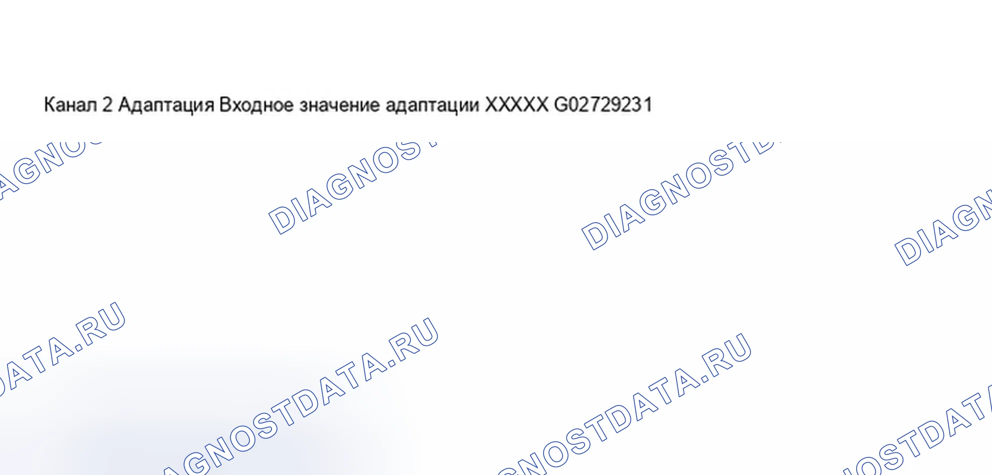 Рис. 95. Audi S8 D2 рестайлинг 2