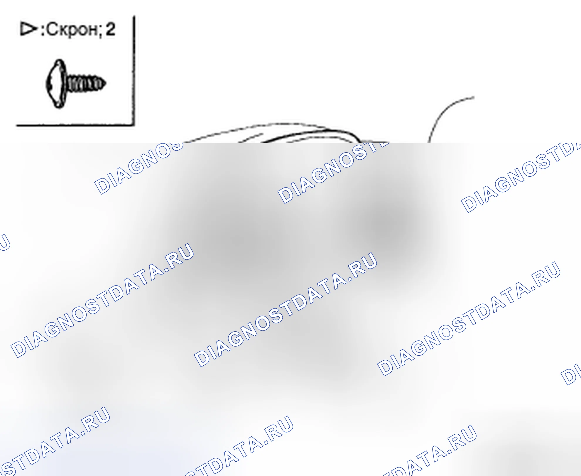 Рис. 21: ЗАМЕНА. Hyundai Santa Fe II