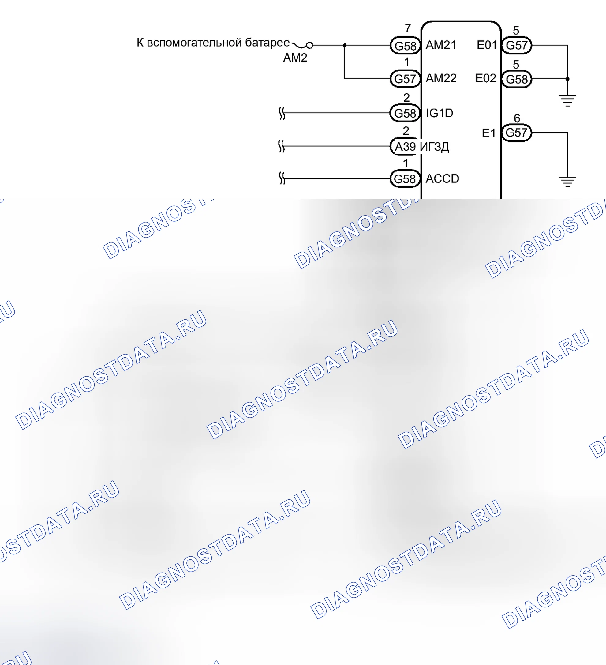 Рис. 190: электросхема. Toyota Prius C I