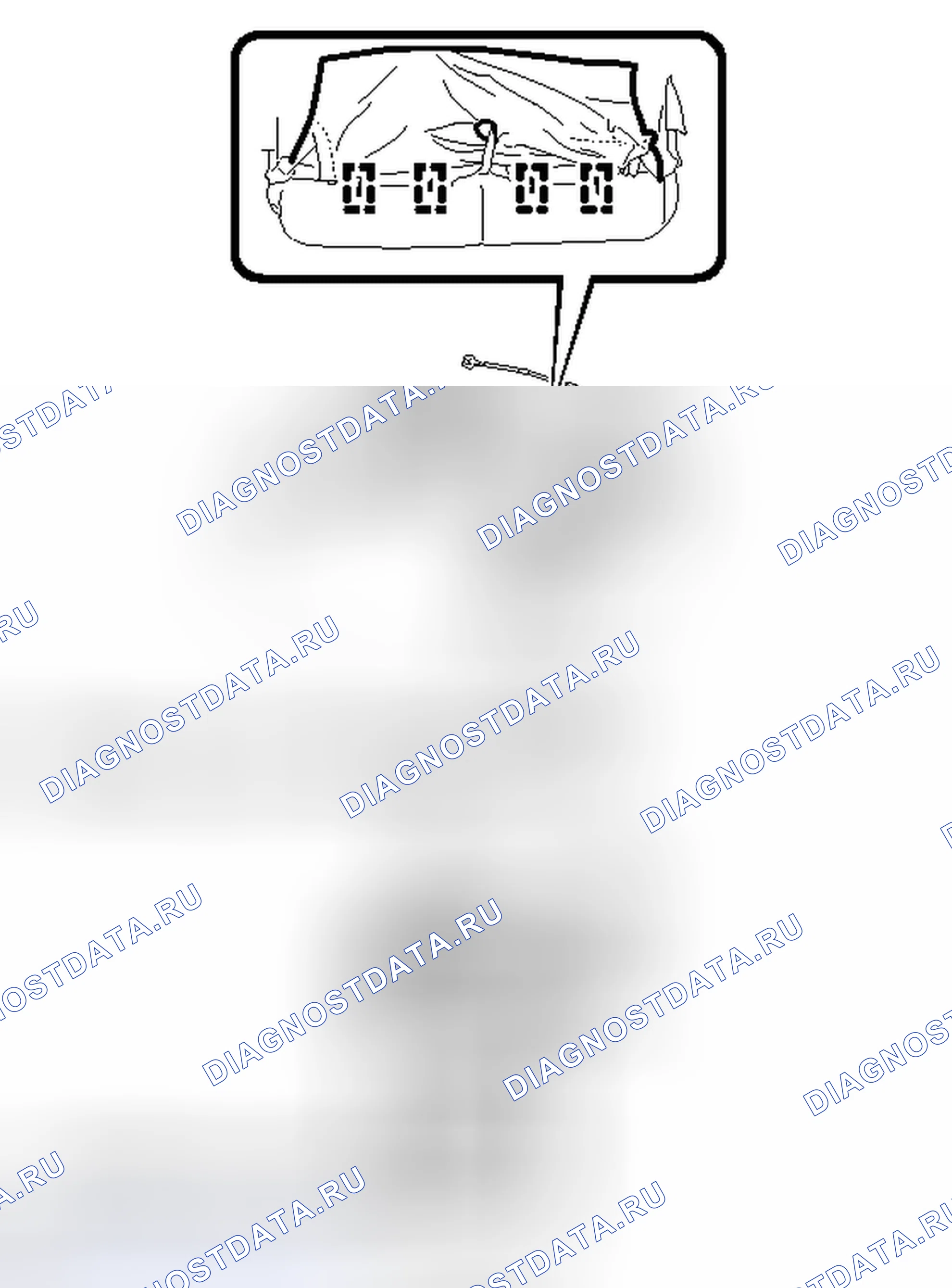 Рис. 66. Haval H4 I