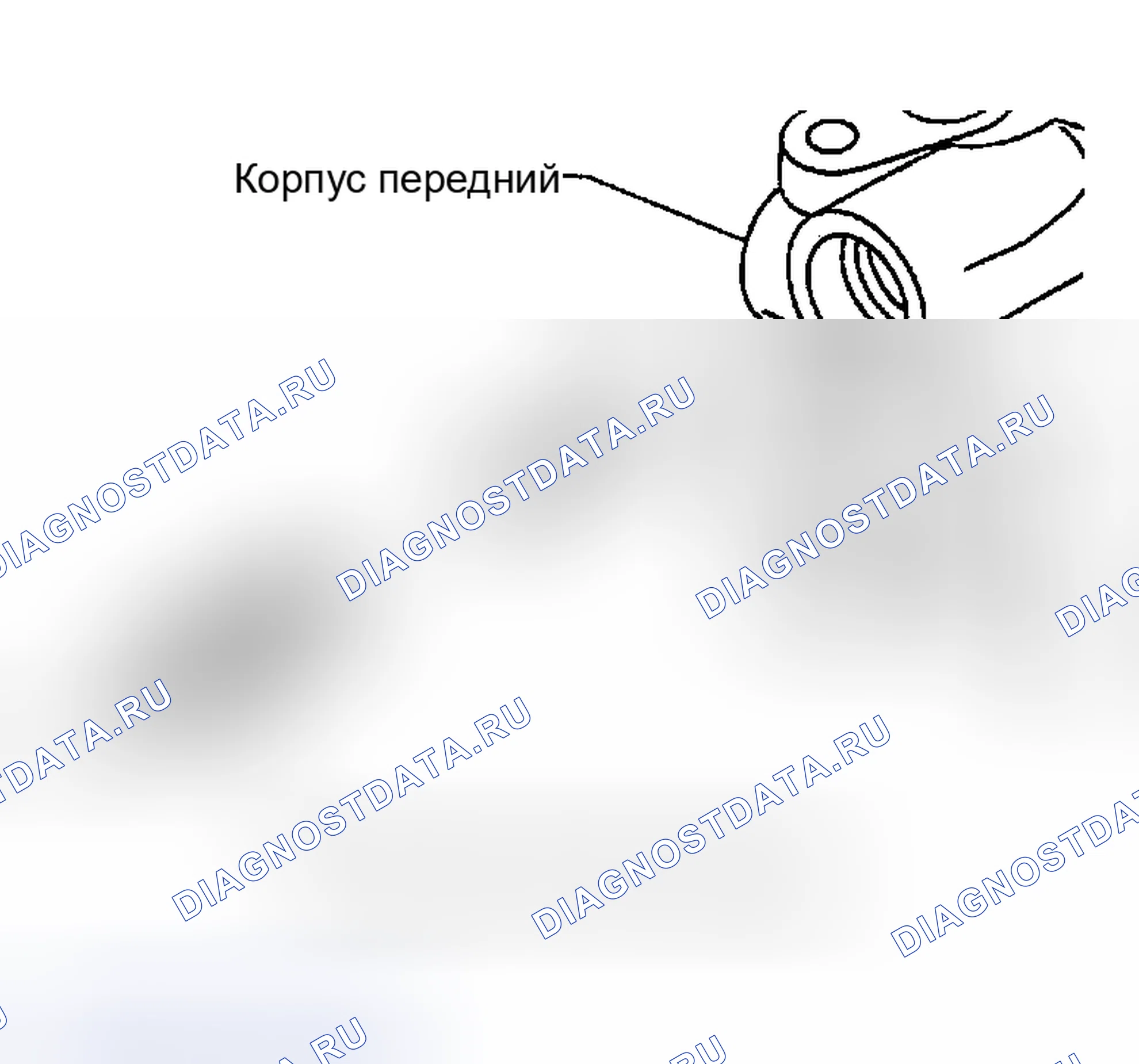 Рис. 24. Nissan Altima L31