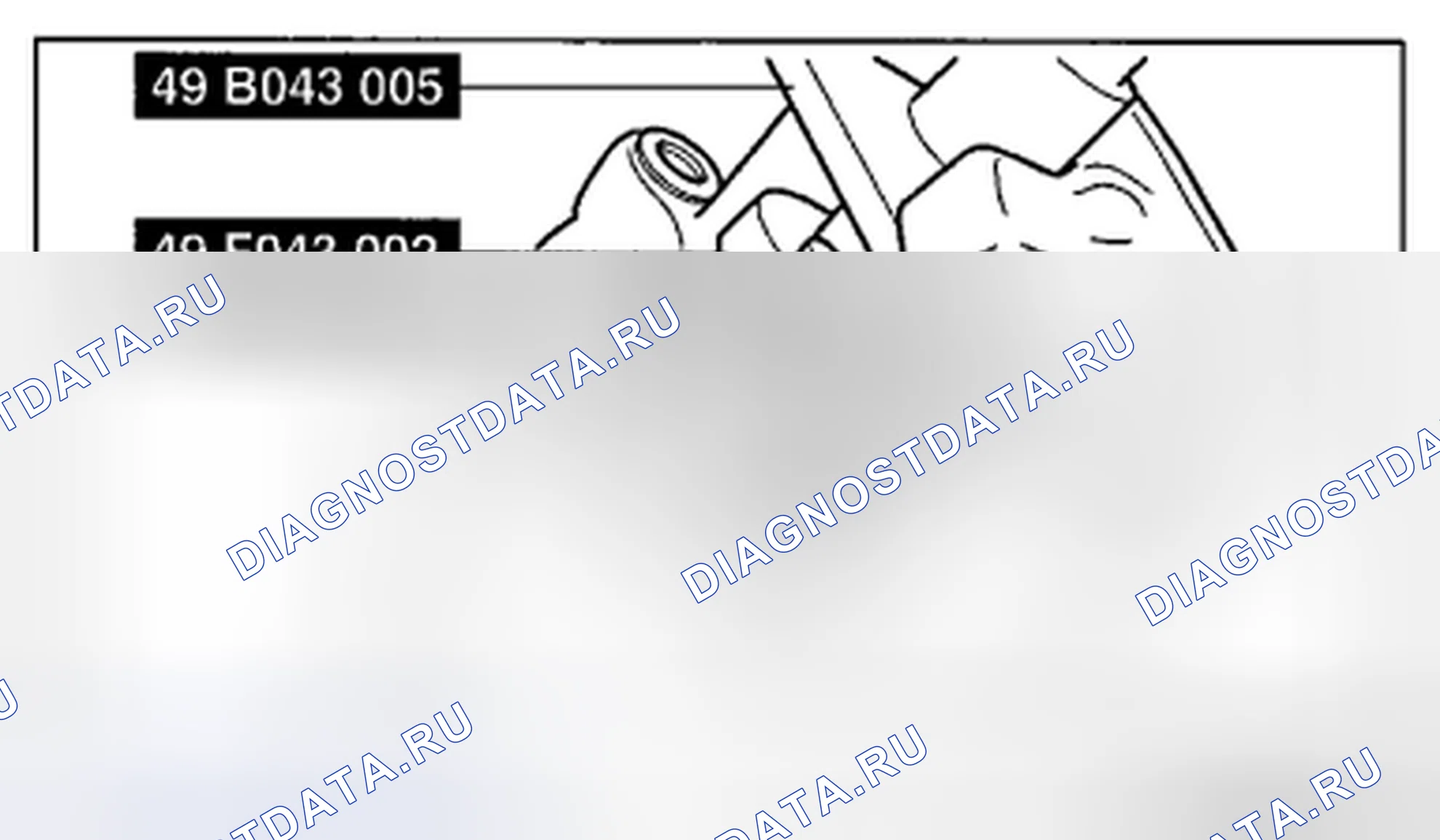 Рис. 69. Honda CR-V IV рестайлинг