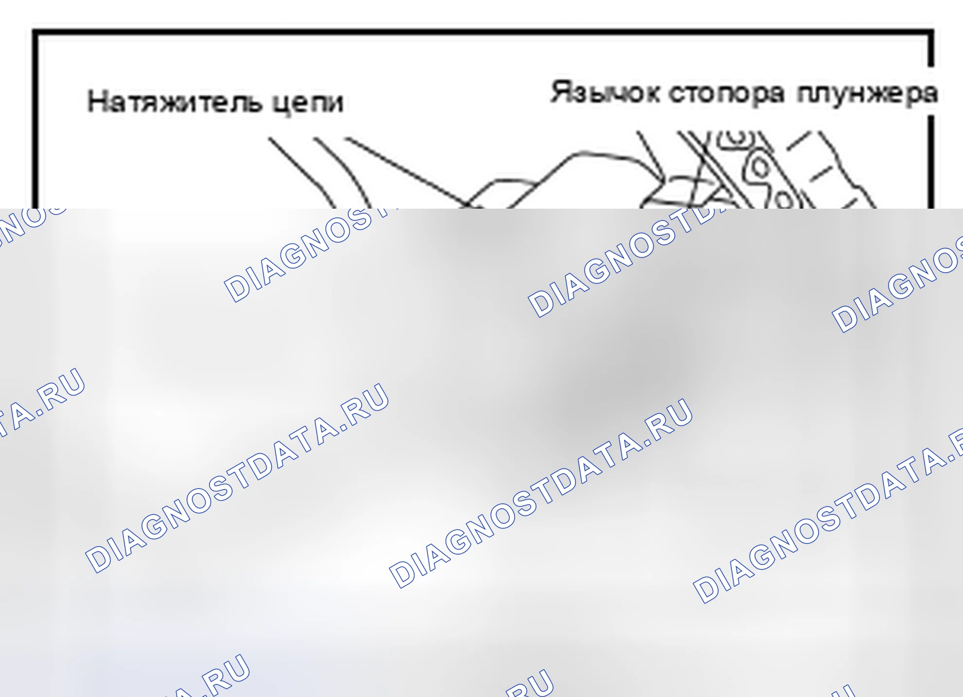 Рис. 135: ДЕМОНТАЖ. Nissan Pathfinder IV рестайлинг