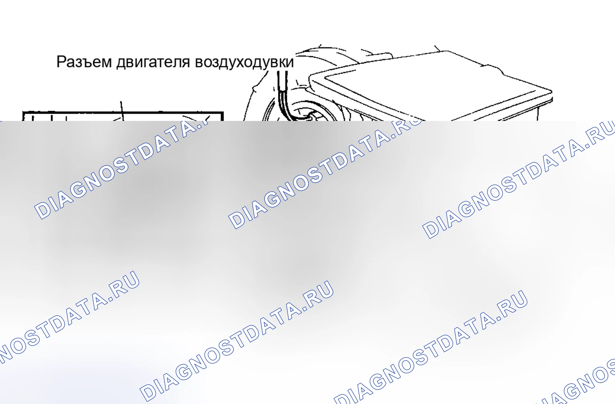 Рис. 78. Mazda 5 I