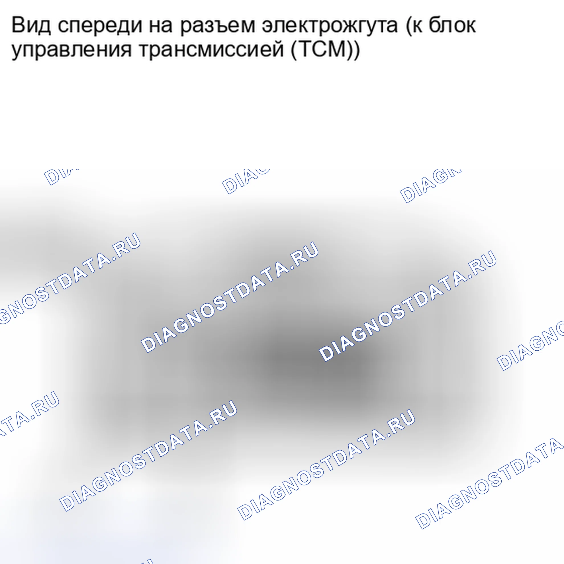 Рис. 488: ПОРЯДОК ВЫПОЛНЕНИЯ РАБОТ. Toyota Camry XV40 рестайлинг