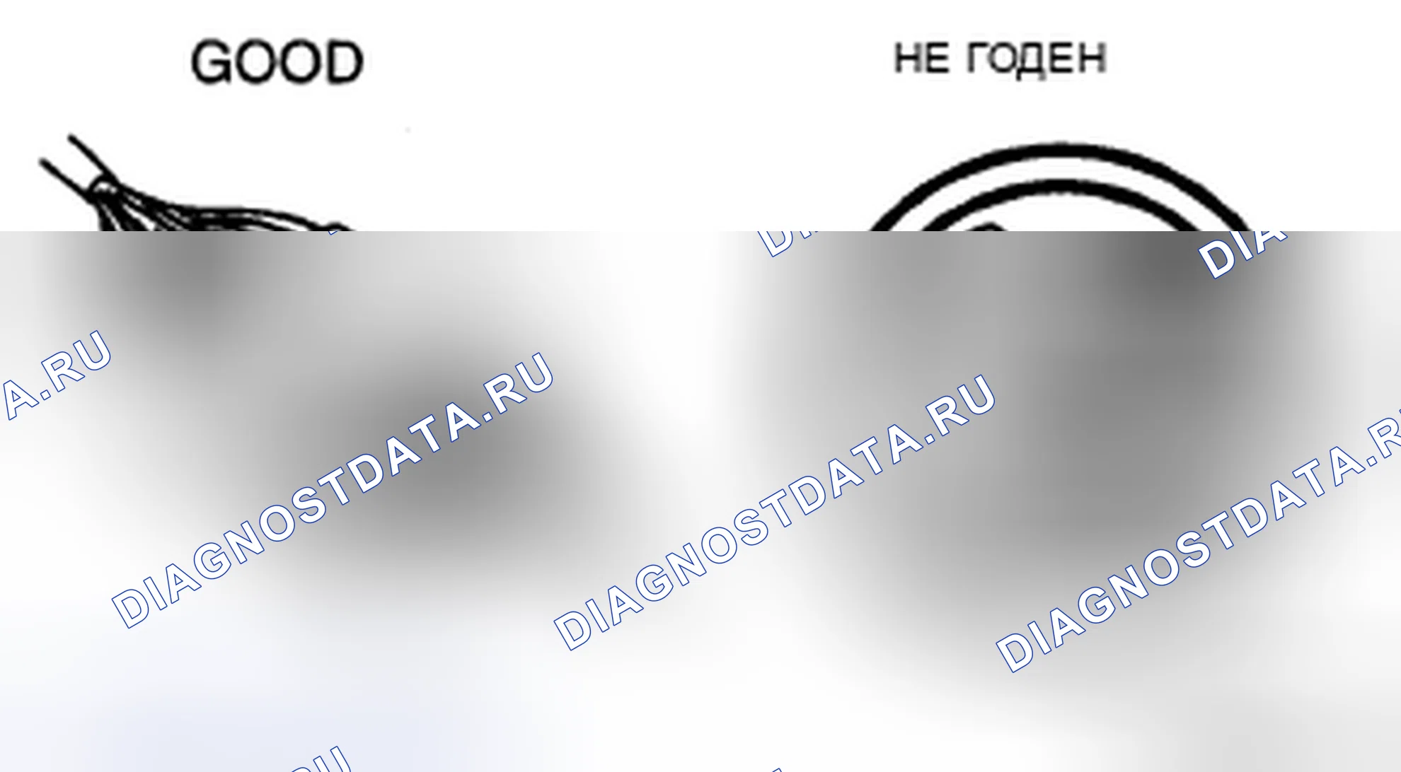 Рис. 14: Проверка подъёма и домкратных точки — общей информации. Audi R8 I