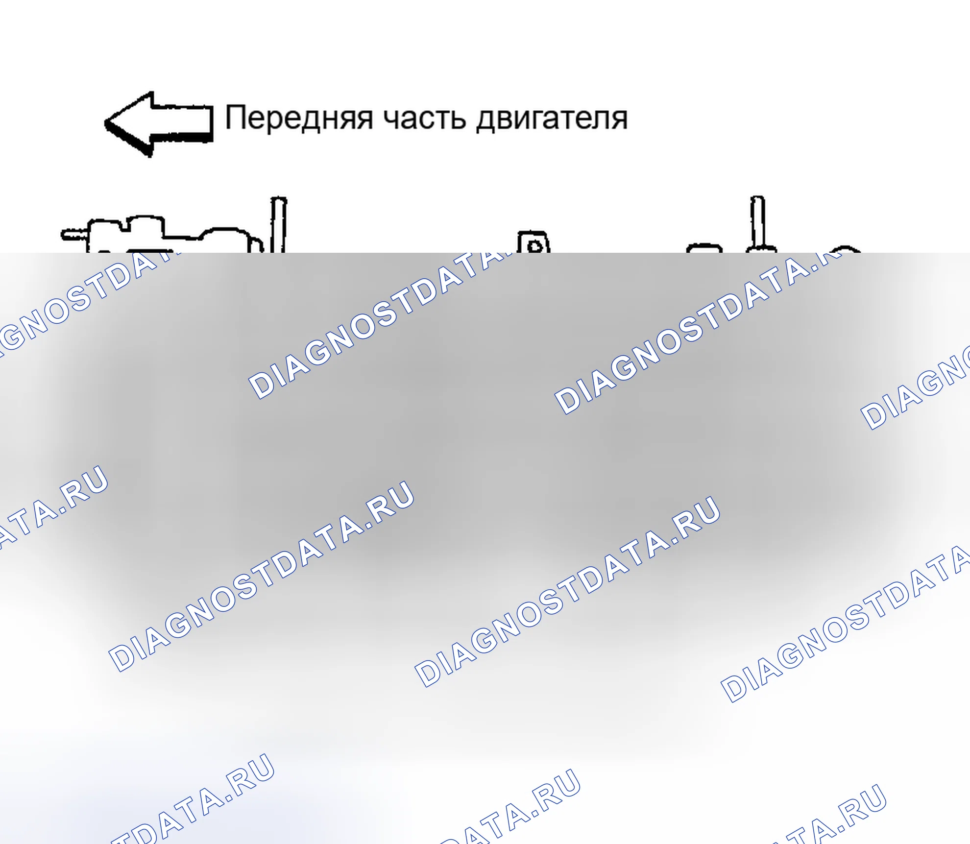 Рис. 399. Nissan Sentra B15