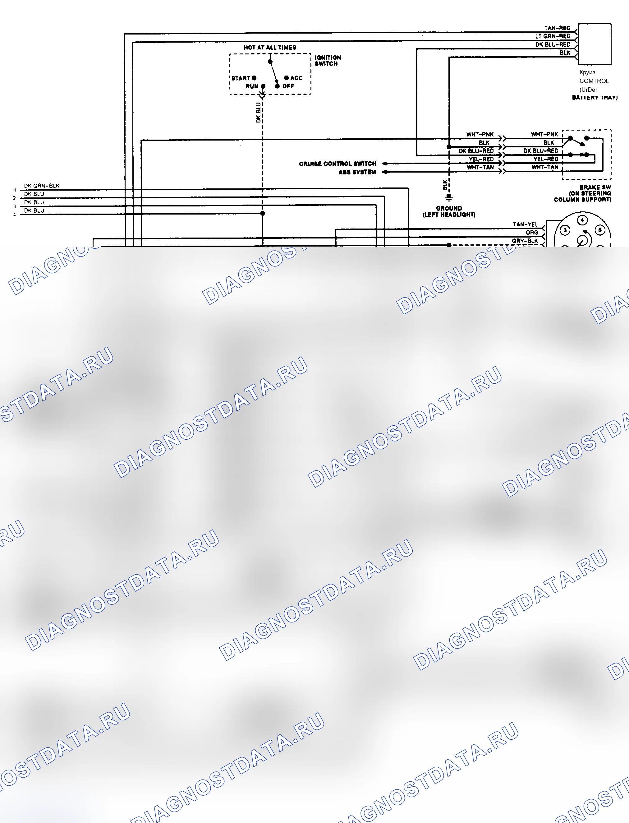 Рис. 442: электросхема (1992 Shadow и Sundance - 3,0 л PFI - 2 из 2). Dodge Dakota 