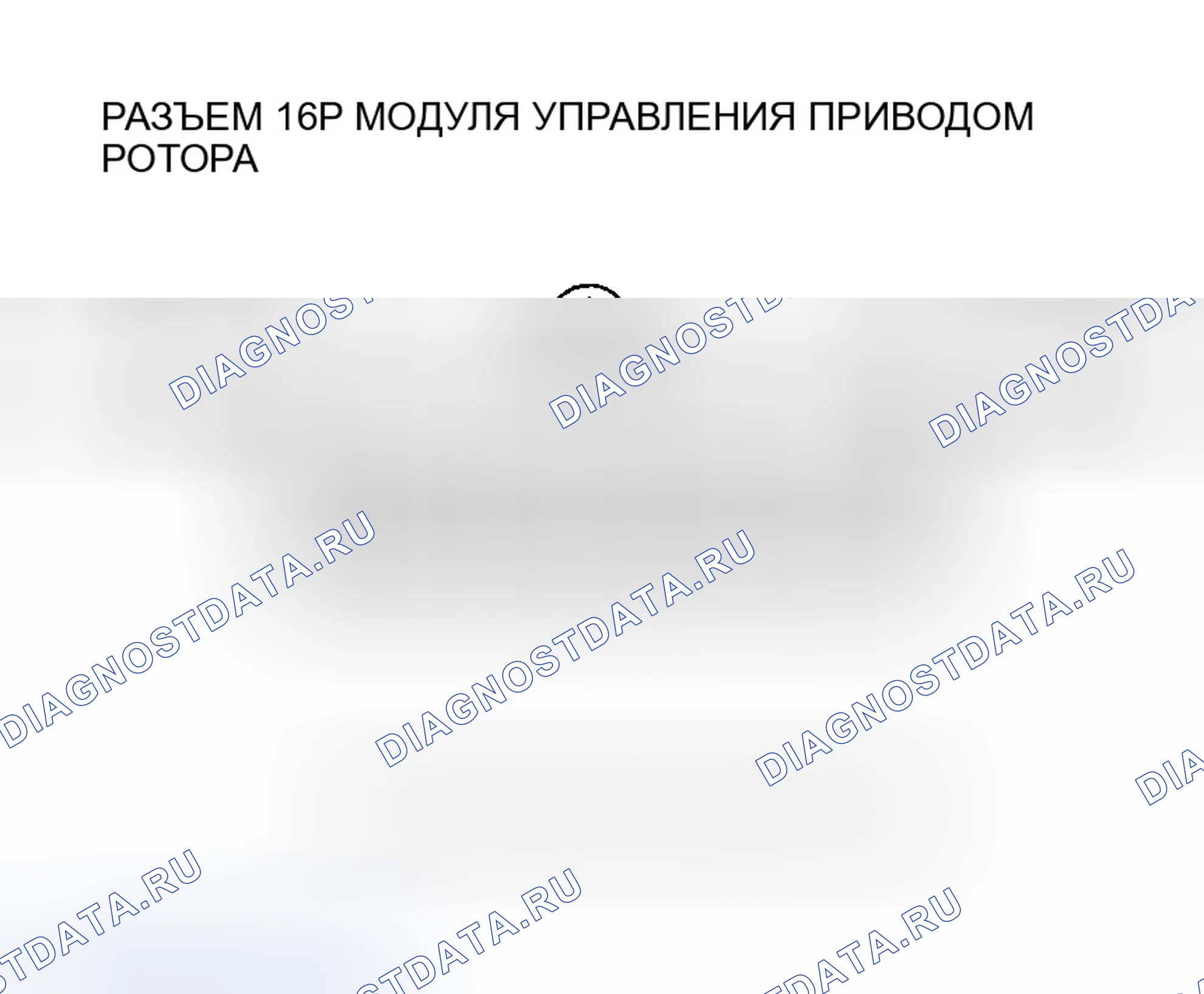 Рис. 183. Honda CR-V II рестайлинг