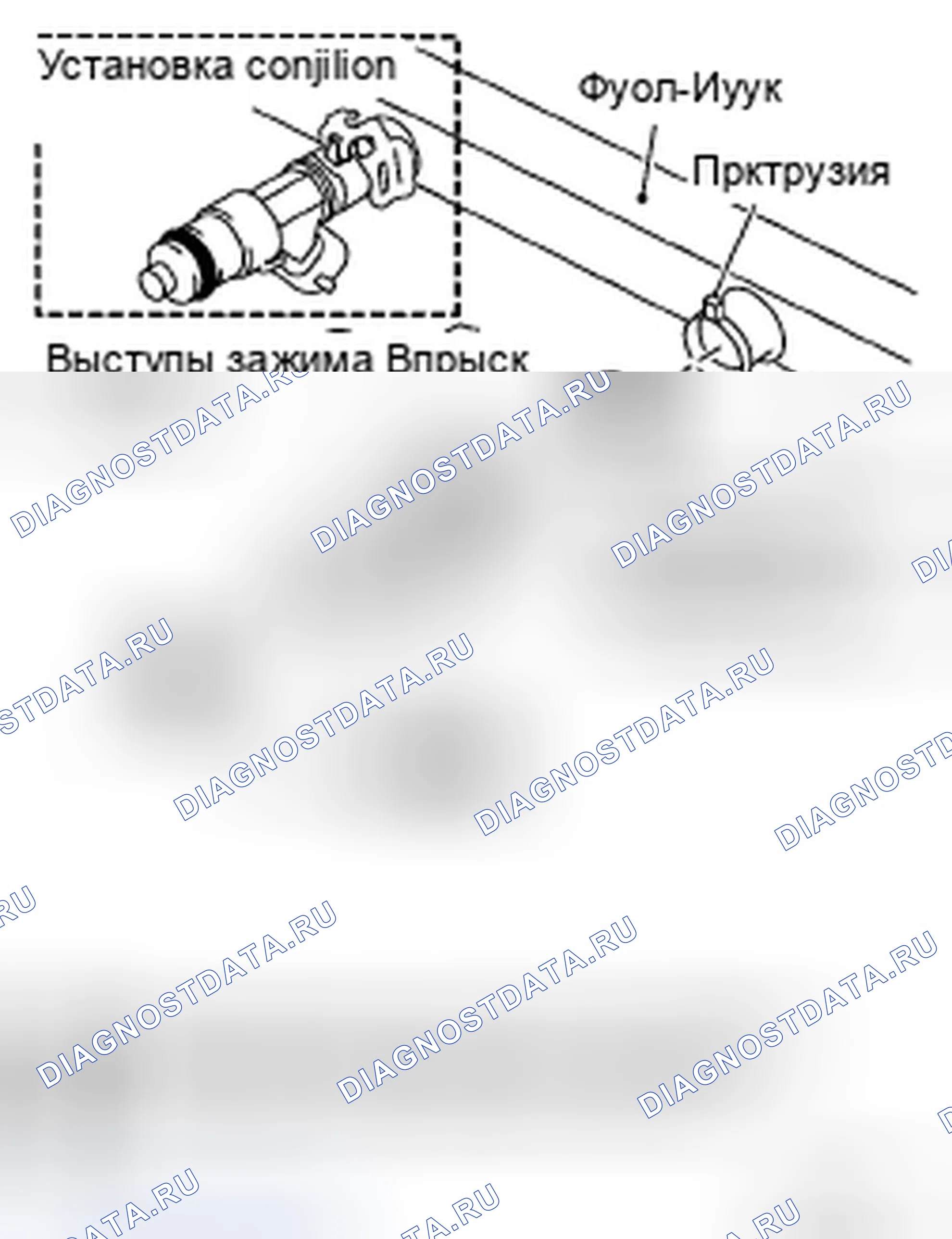 Рис. 67: ДЕМОНТАЖ. Infiniti QX56 I рестайлинг