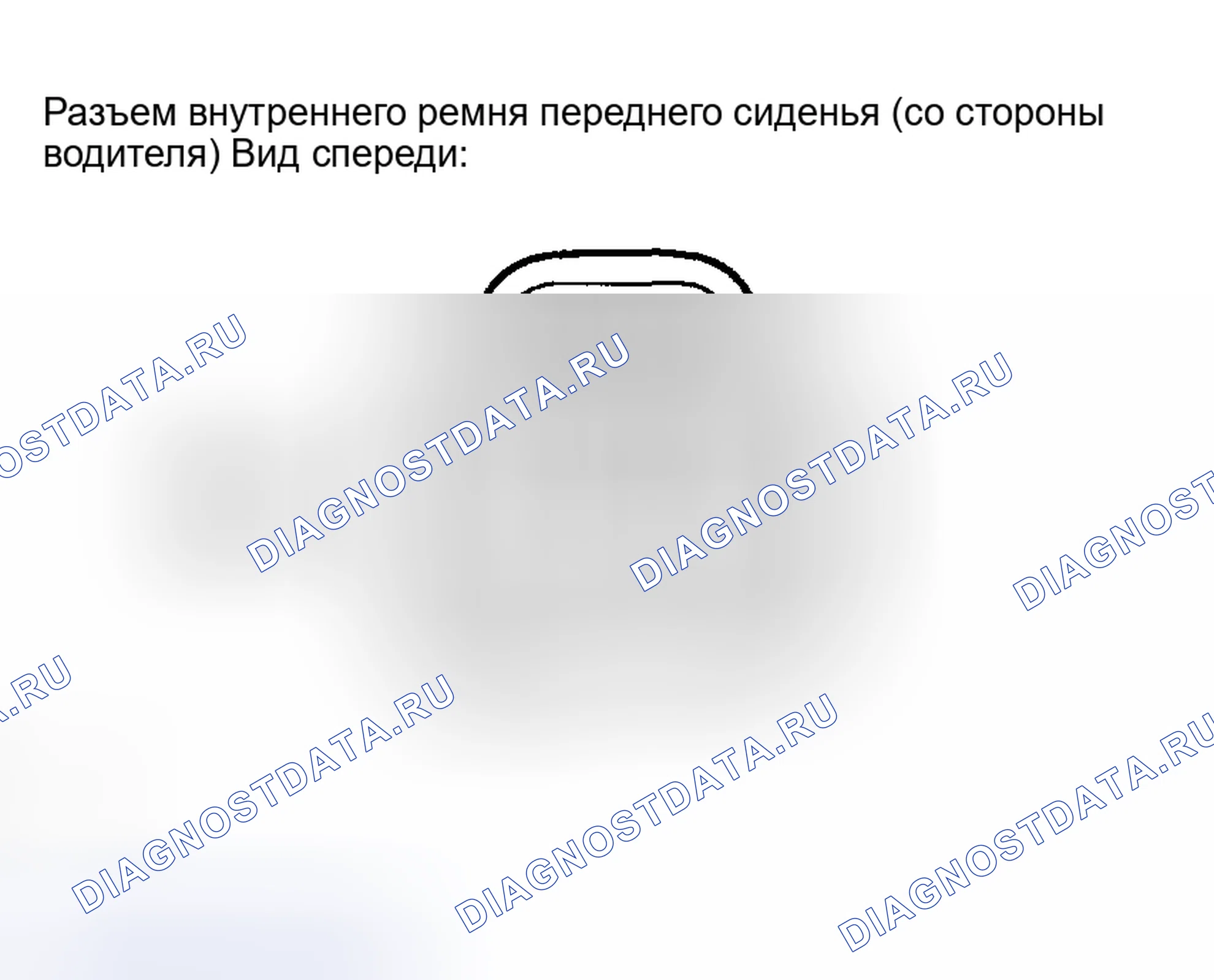 Рис. 13: ПРОЦЕДУРА КОНТРОЛЯ. Toyota Corolla IX рестайлинг