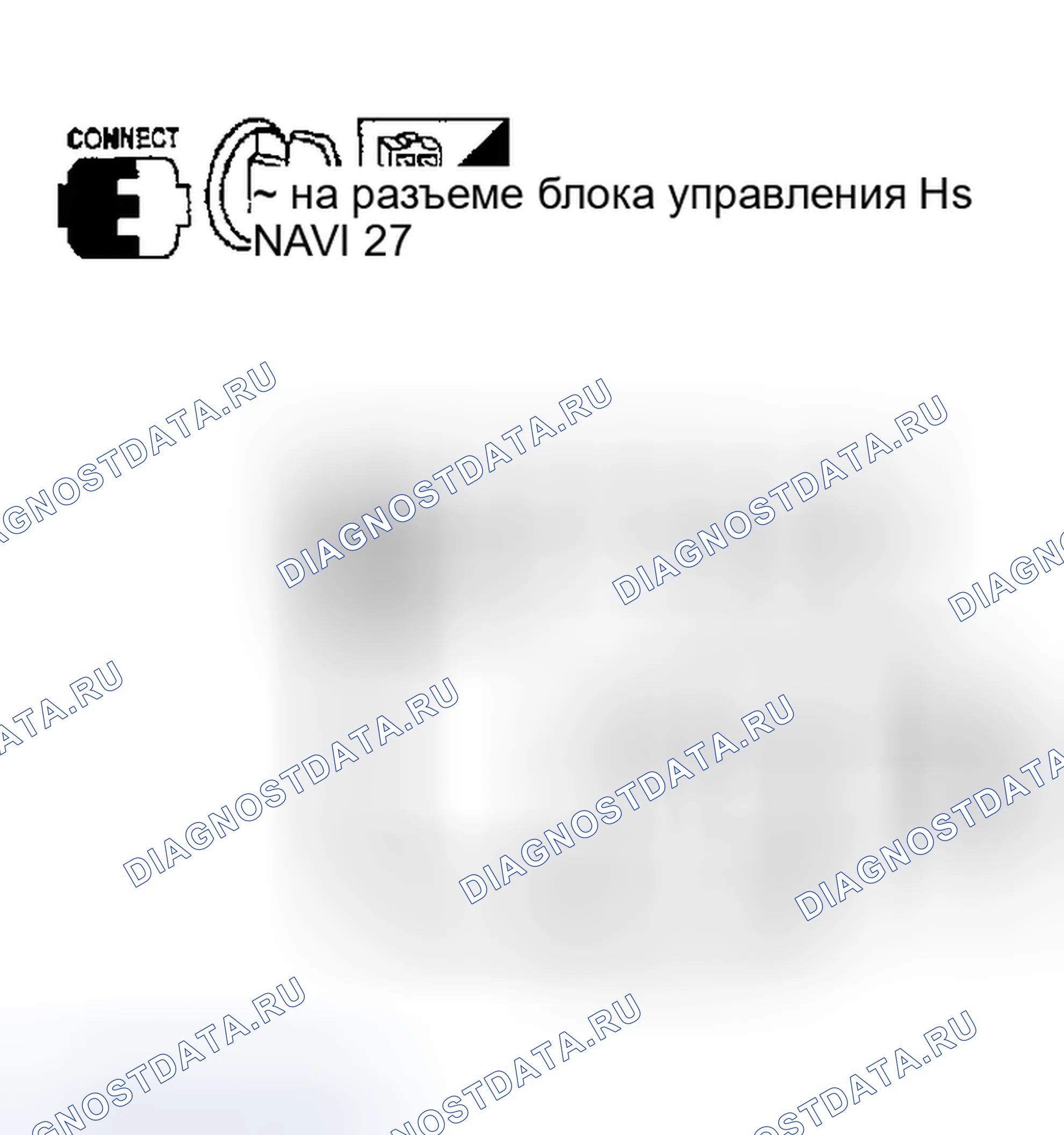 Рис. 63. Infiniti FX45 I