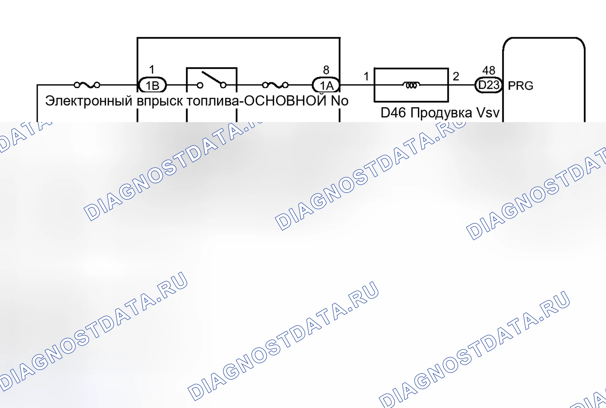 Рис. 183: электросхема. Haval H3 I