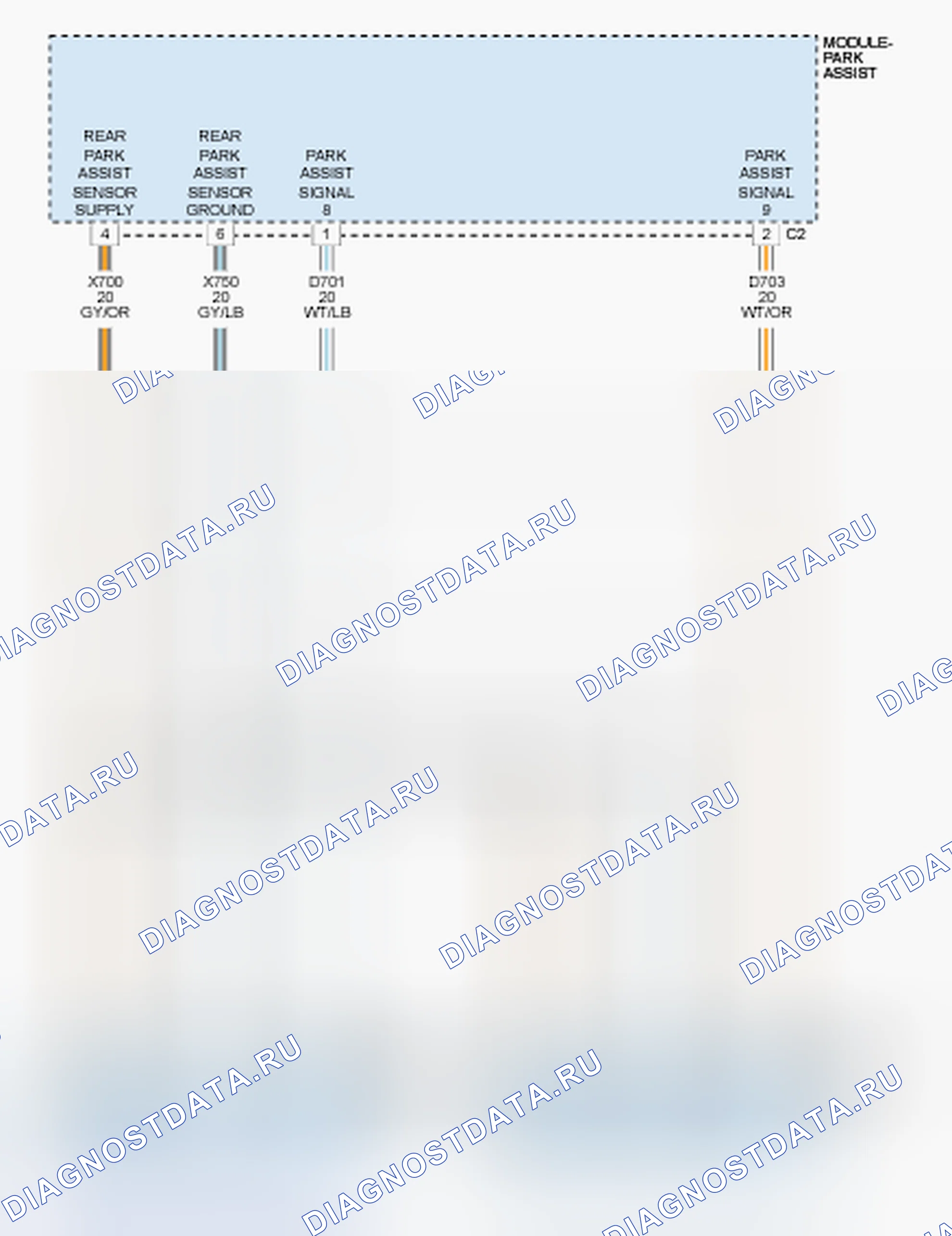 Рис. 6: B1295-11-ДАТЧИК КТП 8 - КОРОТКОЕ замыкание на массу. RAM 1500 IV