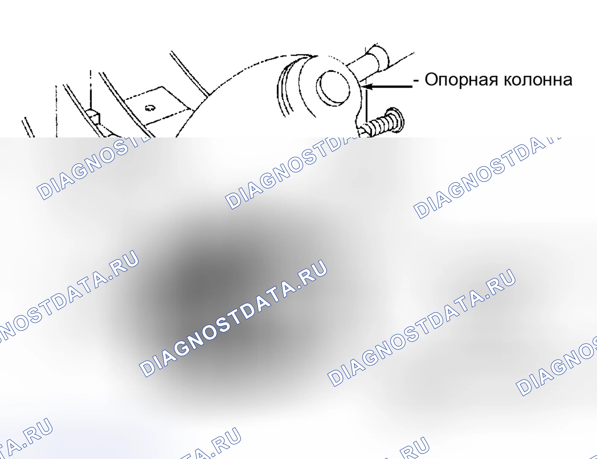 Рис. 24. Hyundai IONIQ 6 I