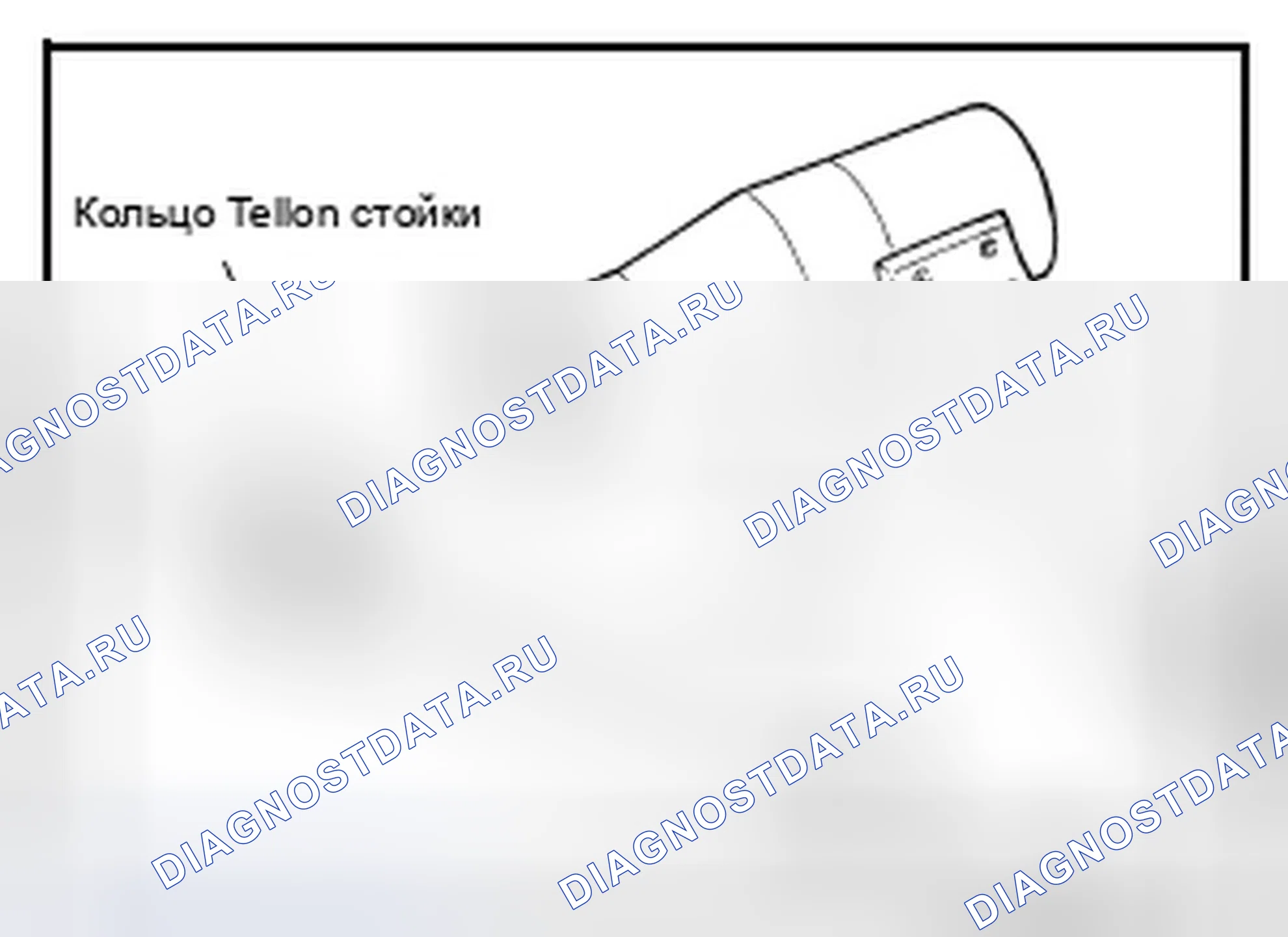 Рис. 37. Infiniti FX35 II рестайлинг