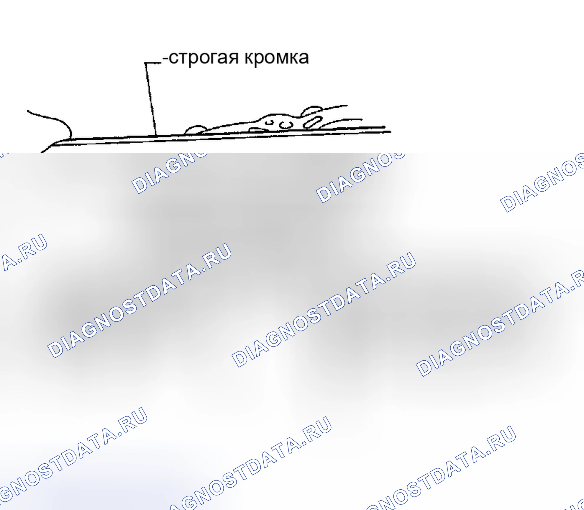 Рис. 372. Nissan 350Z I
