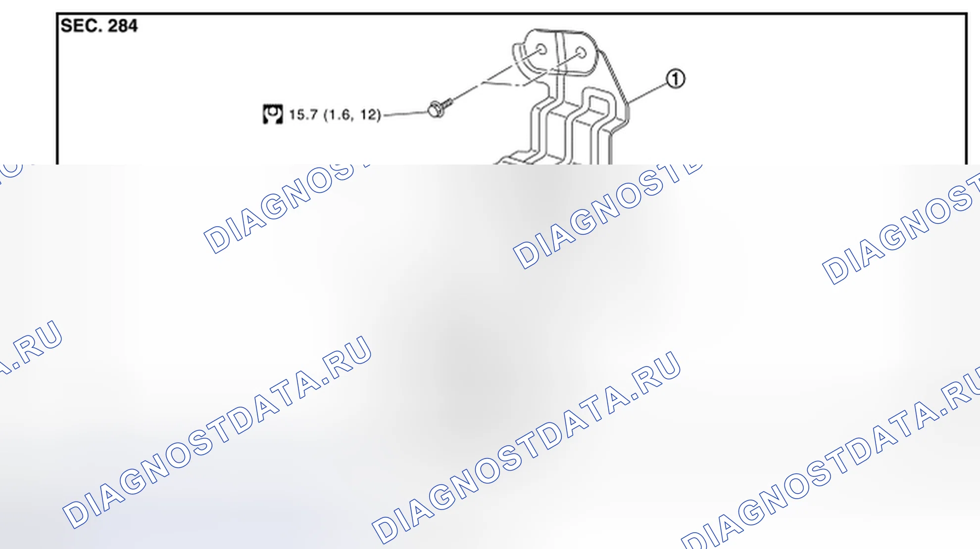 Рис. 6: РАЗБОРКА. Nissan Leaf I