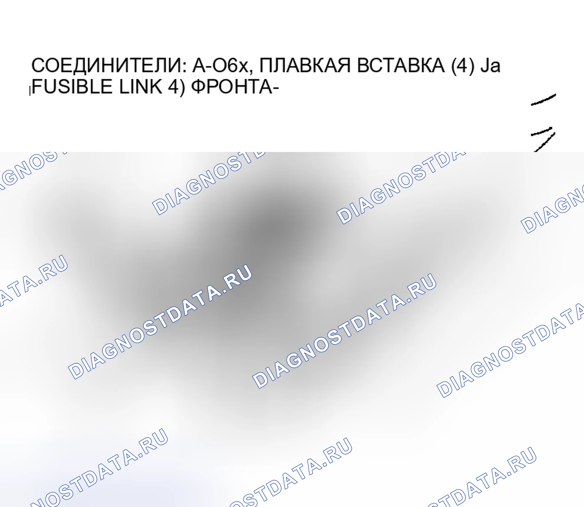 Рис. 166. Mitsubishi Eclipse III