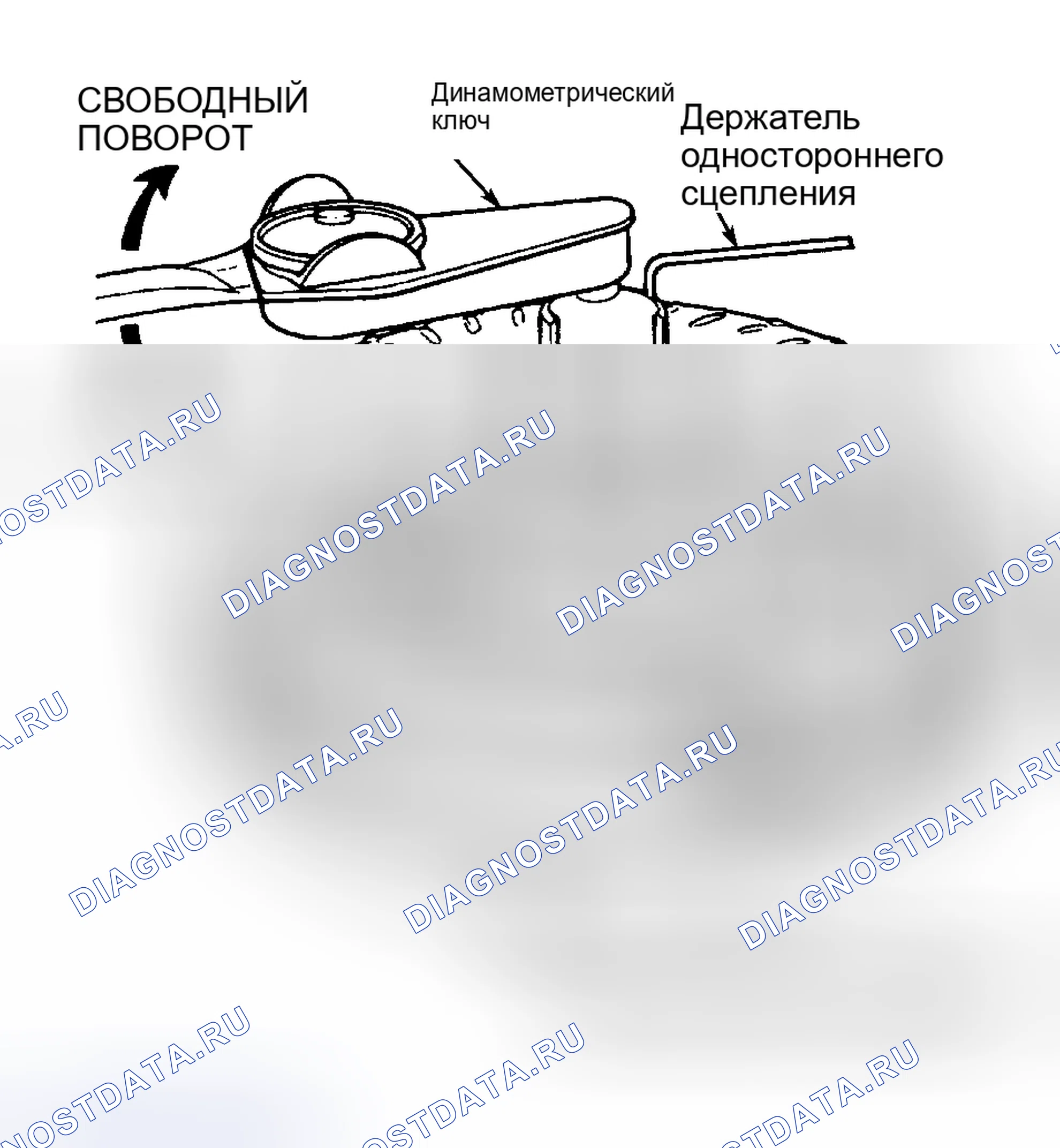 Рис. 41. Mazda 2 II