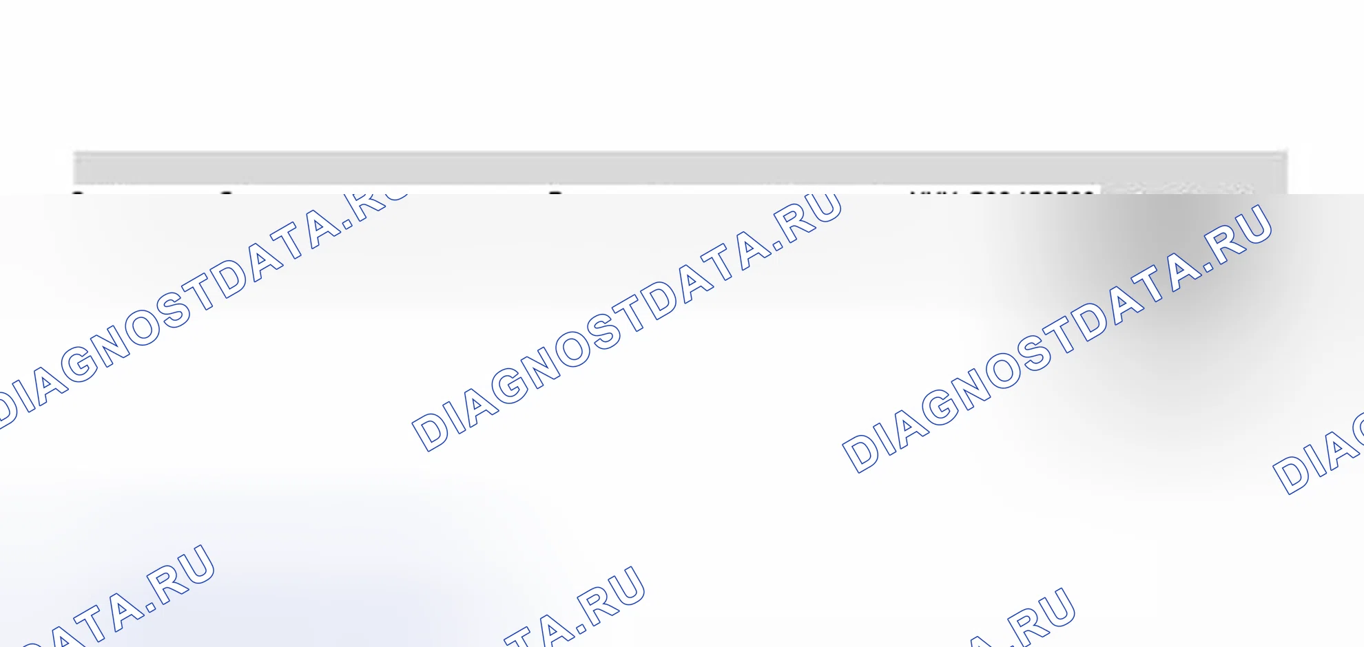 Рис. 170. Volkswagen Jetta IV