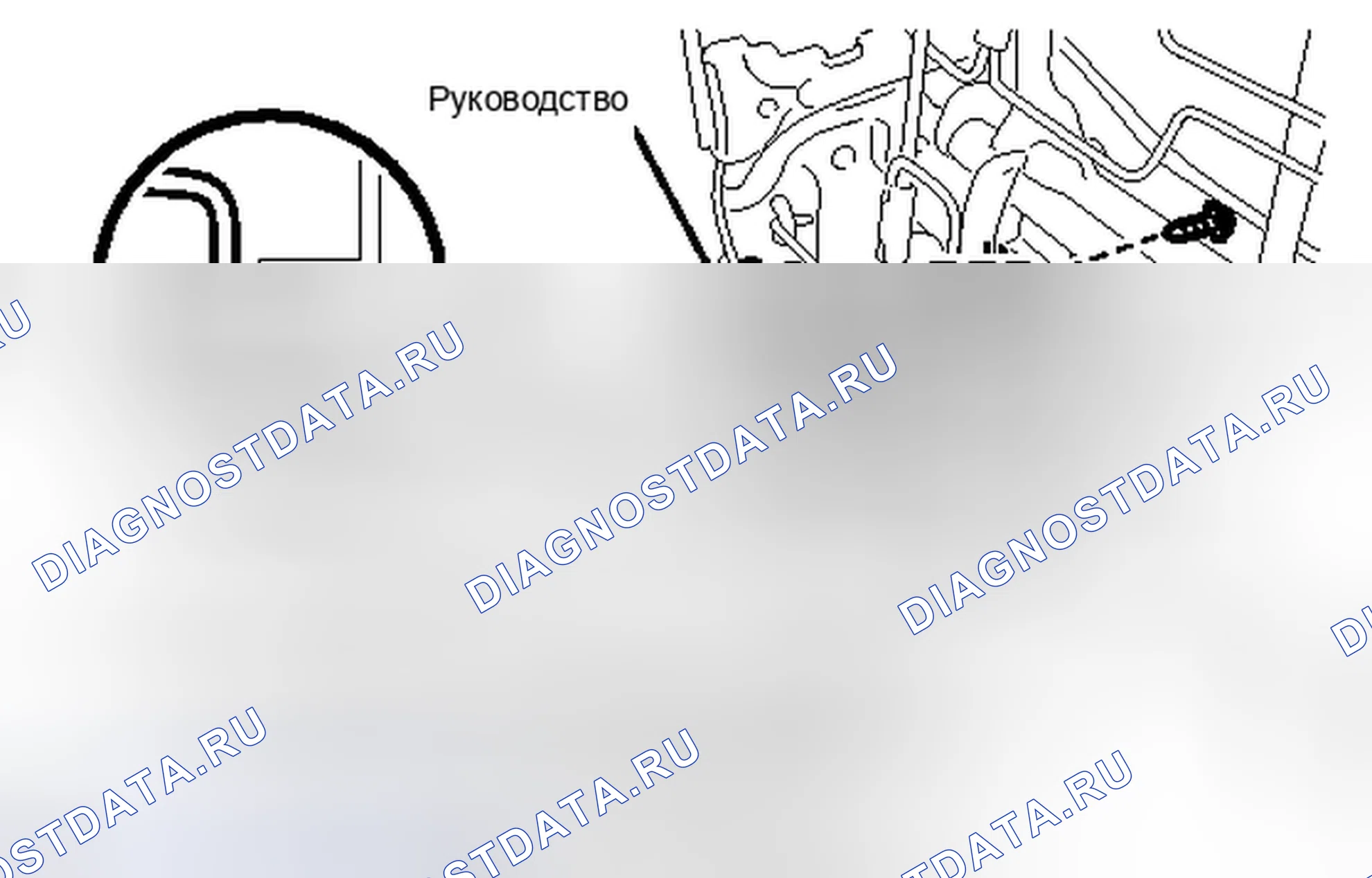 Рис. 88. Toyota Corolla X рестайлинг