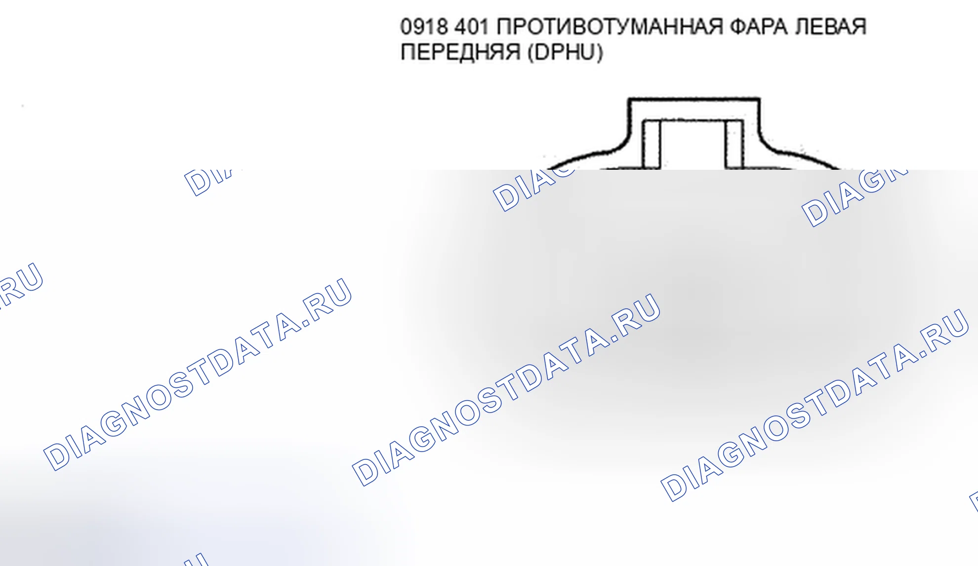 Рис. 22. Mazda Tribute II