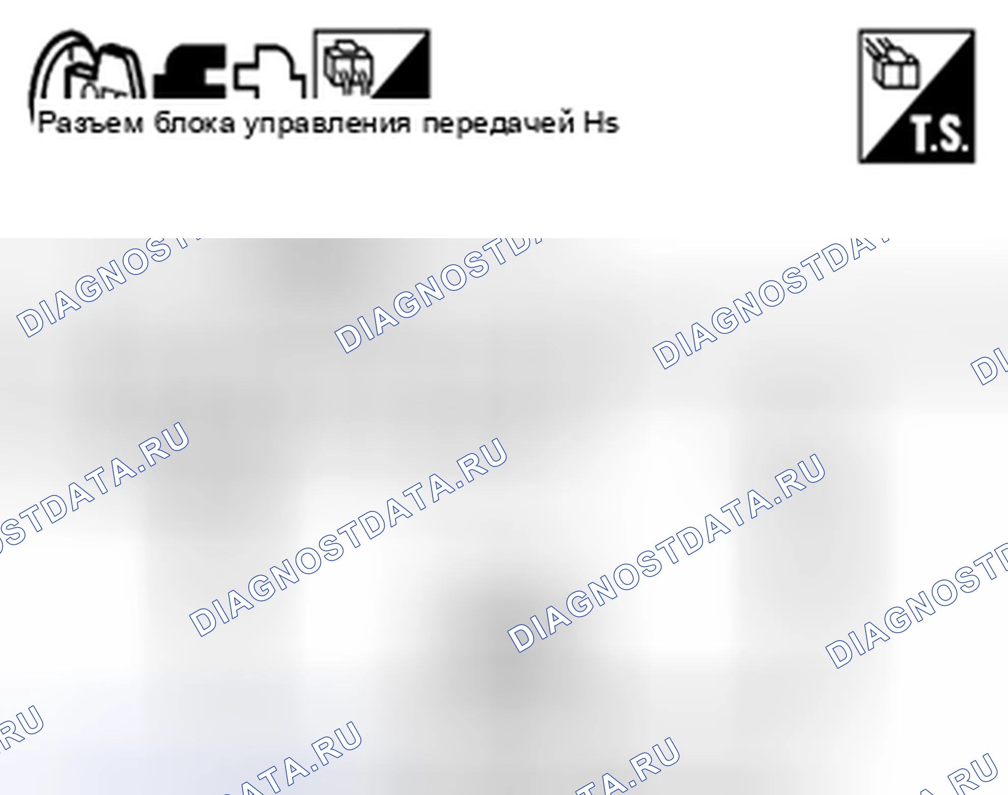 Рис. 85. Suzuki Equator I