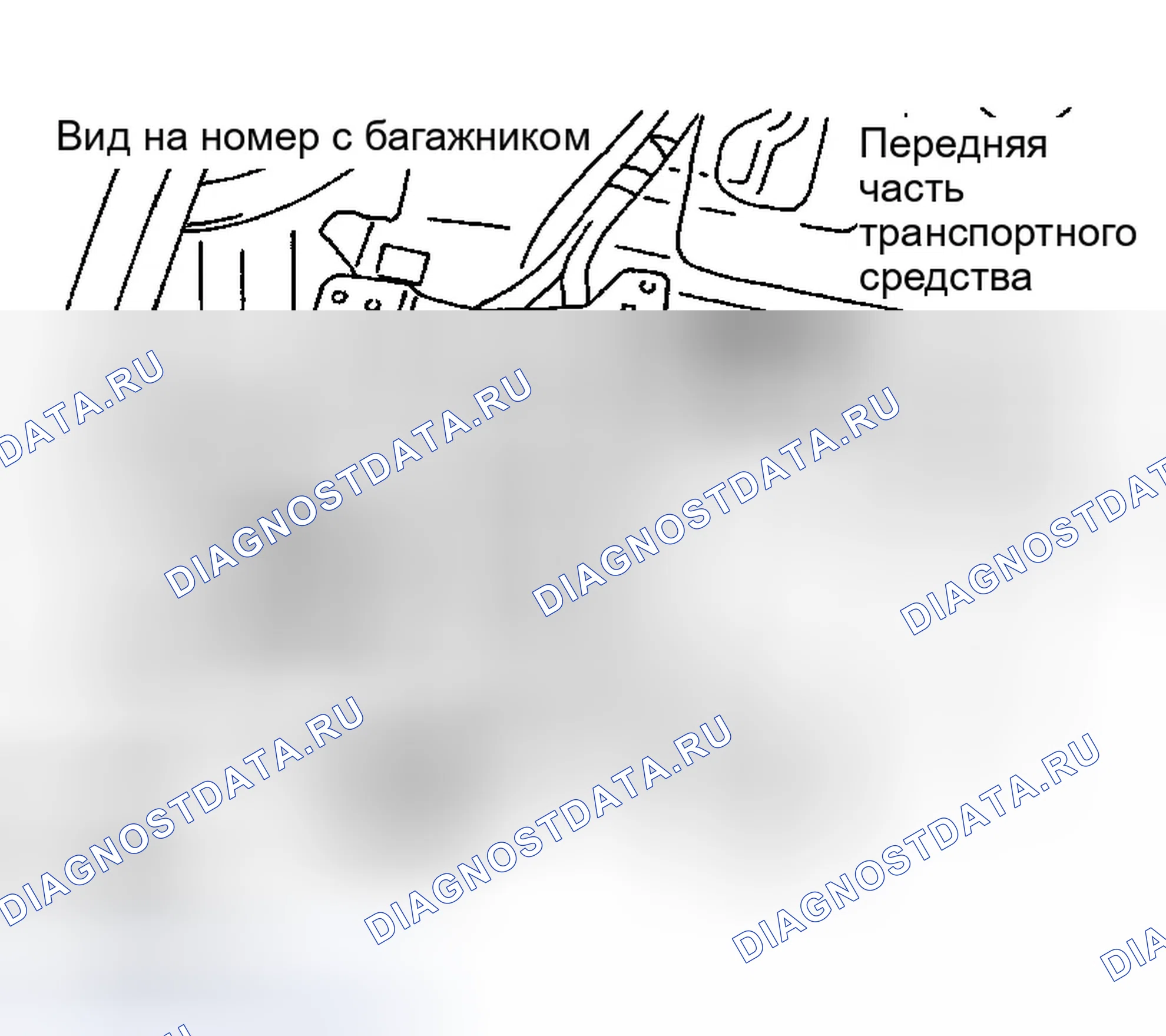 Рис. 173: ДЕМОНТАЖ. Infiniti G35 III