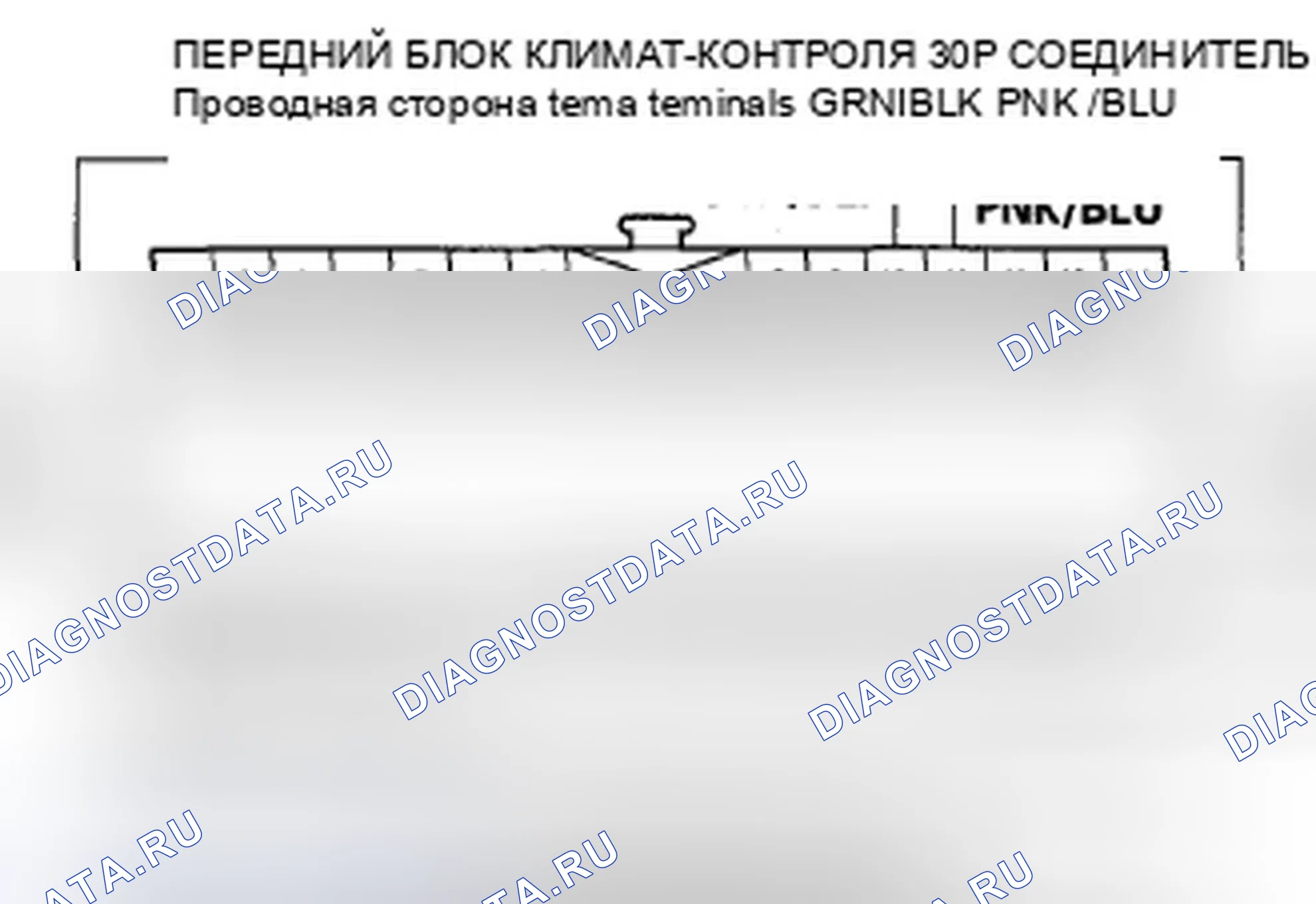 Рис. 73: расшифровка кода ошибки B1235 или индикатор расшифровка кода ошибки K и AUTO: Проблема в рычажном механизме управления воздушной смесью водителя, двери или M. Honda Odyssey IV