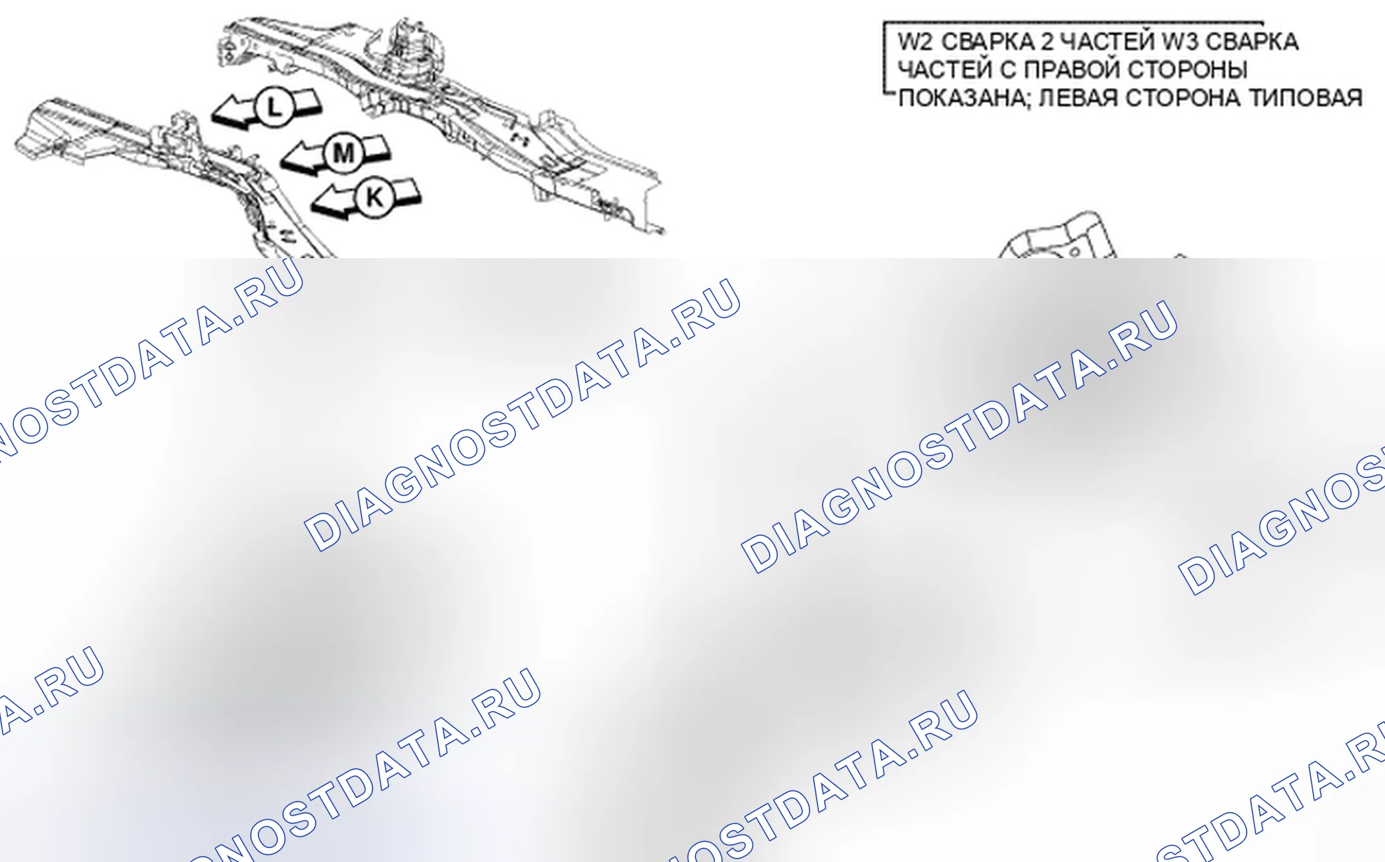 Рис. 372. Chrysler Sebring III