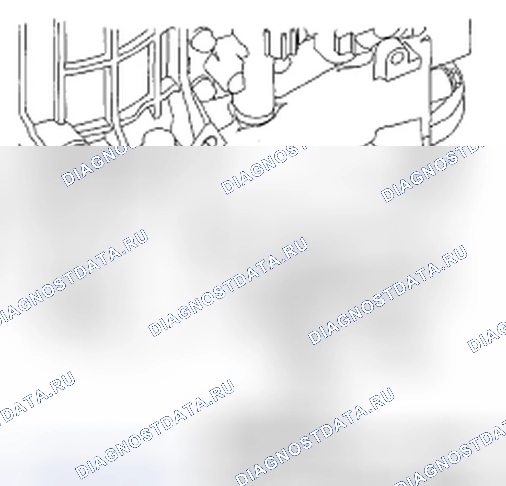 Рис. 248. Honda Fit I
