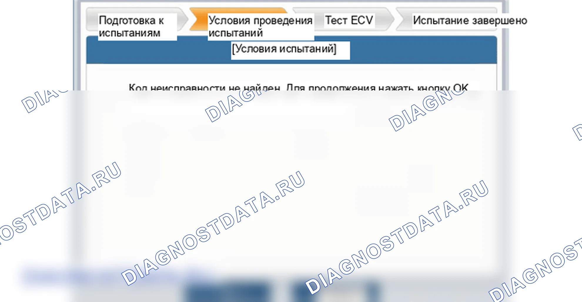 Проверка компрессора. Hyundai i20 GB