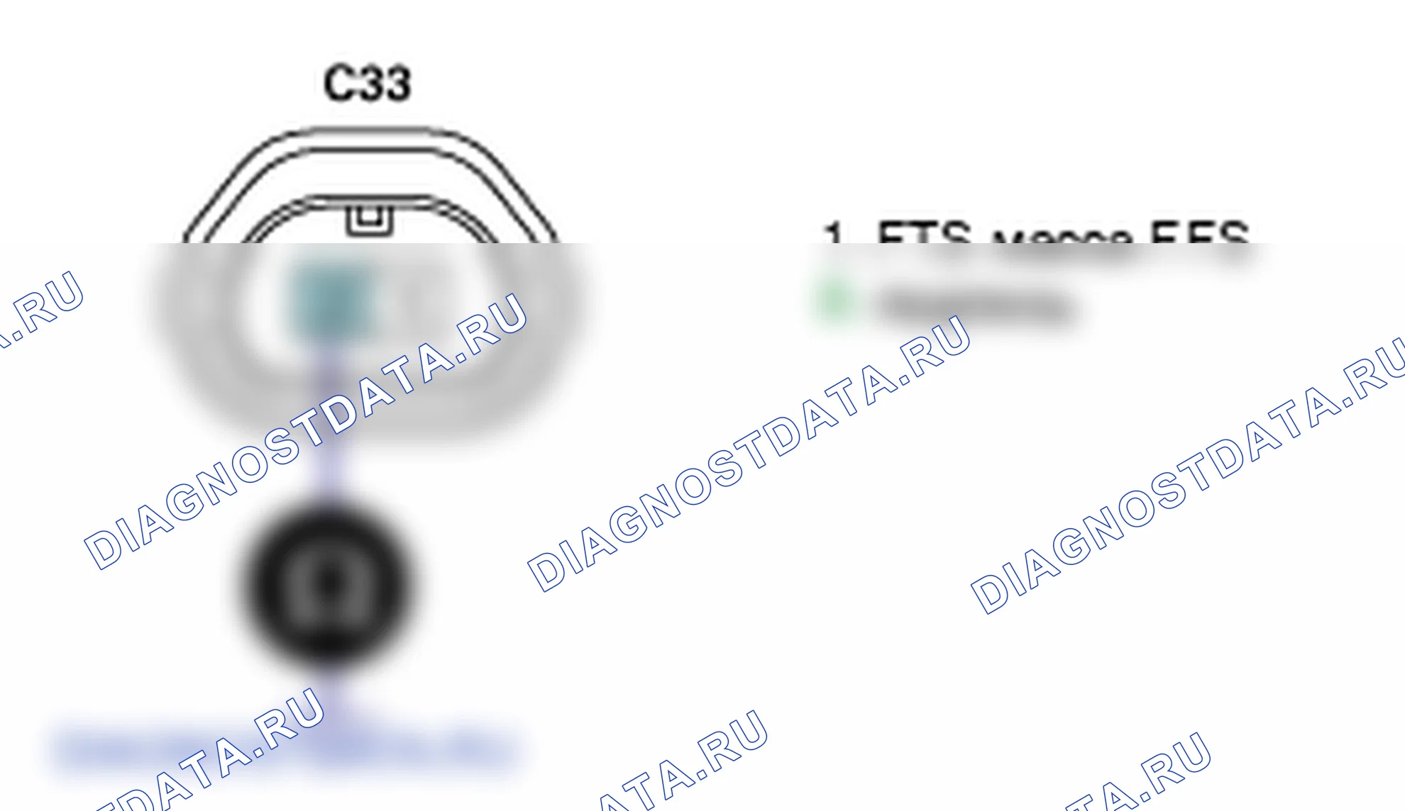 Контроль проводов — P0182. Kia Sorento BL