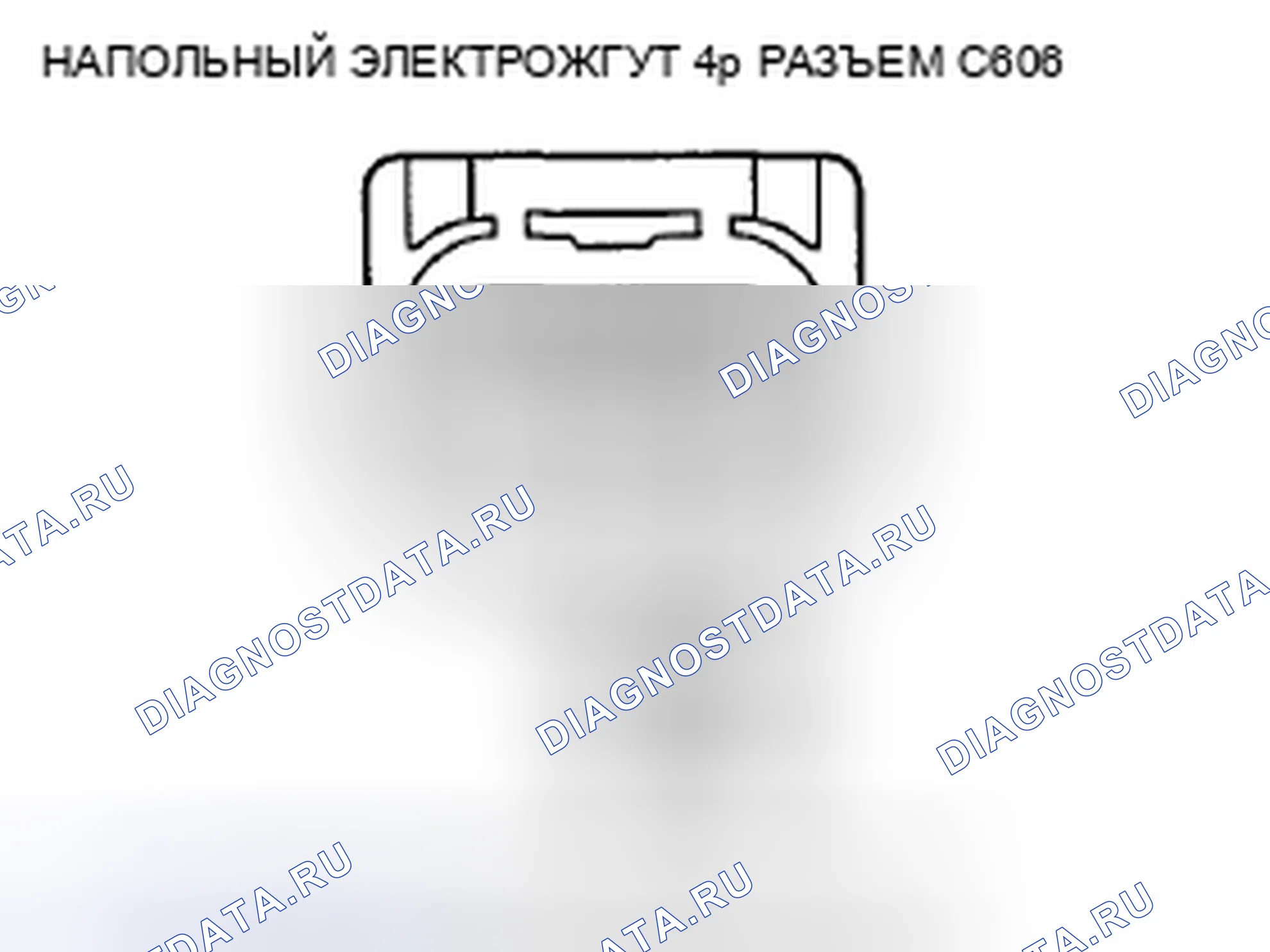 Рис. 114. Honda CR-V III рестайлинг