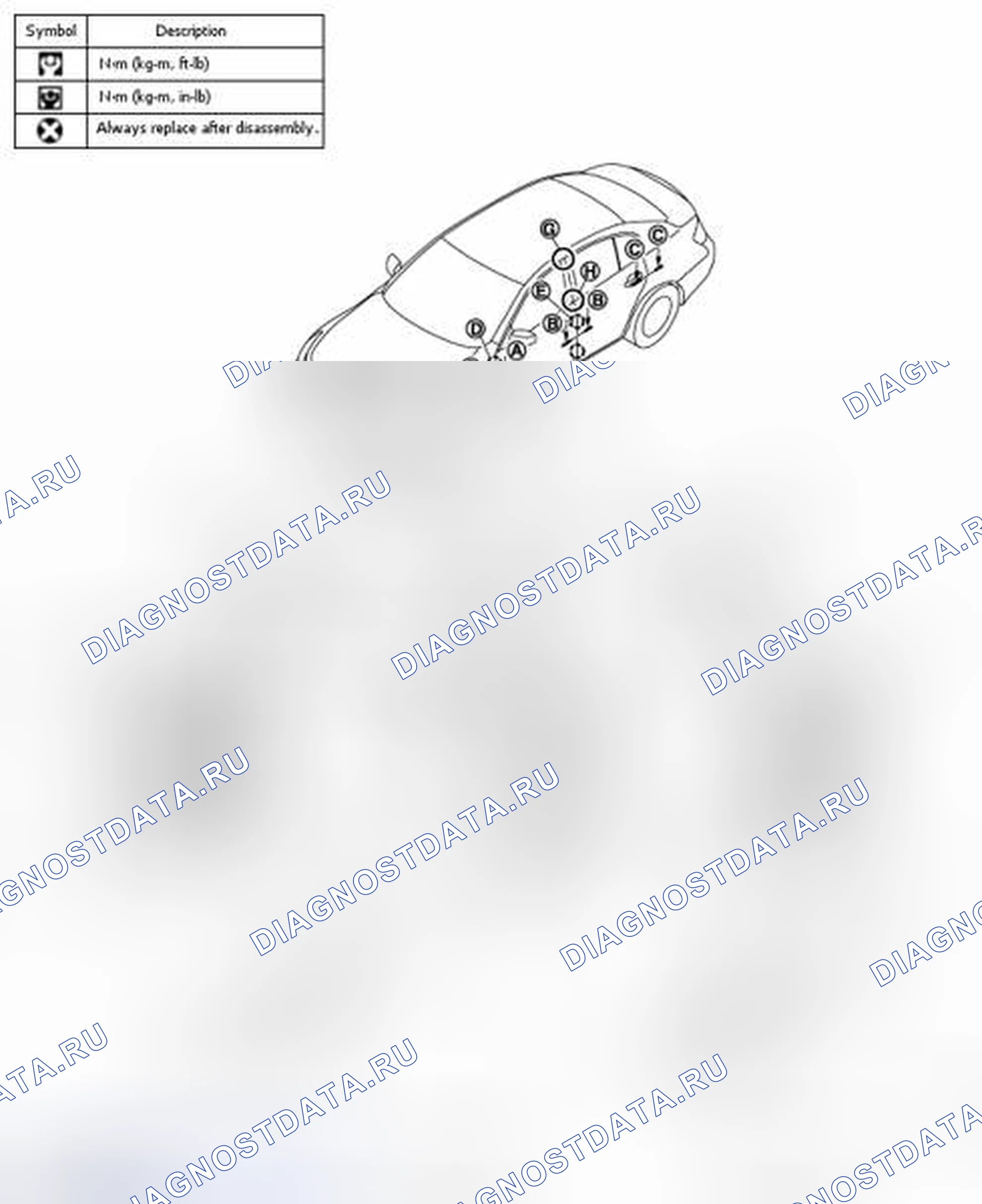 Рис. 105: НАСТРОЙКА. Infiniti G35 IV