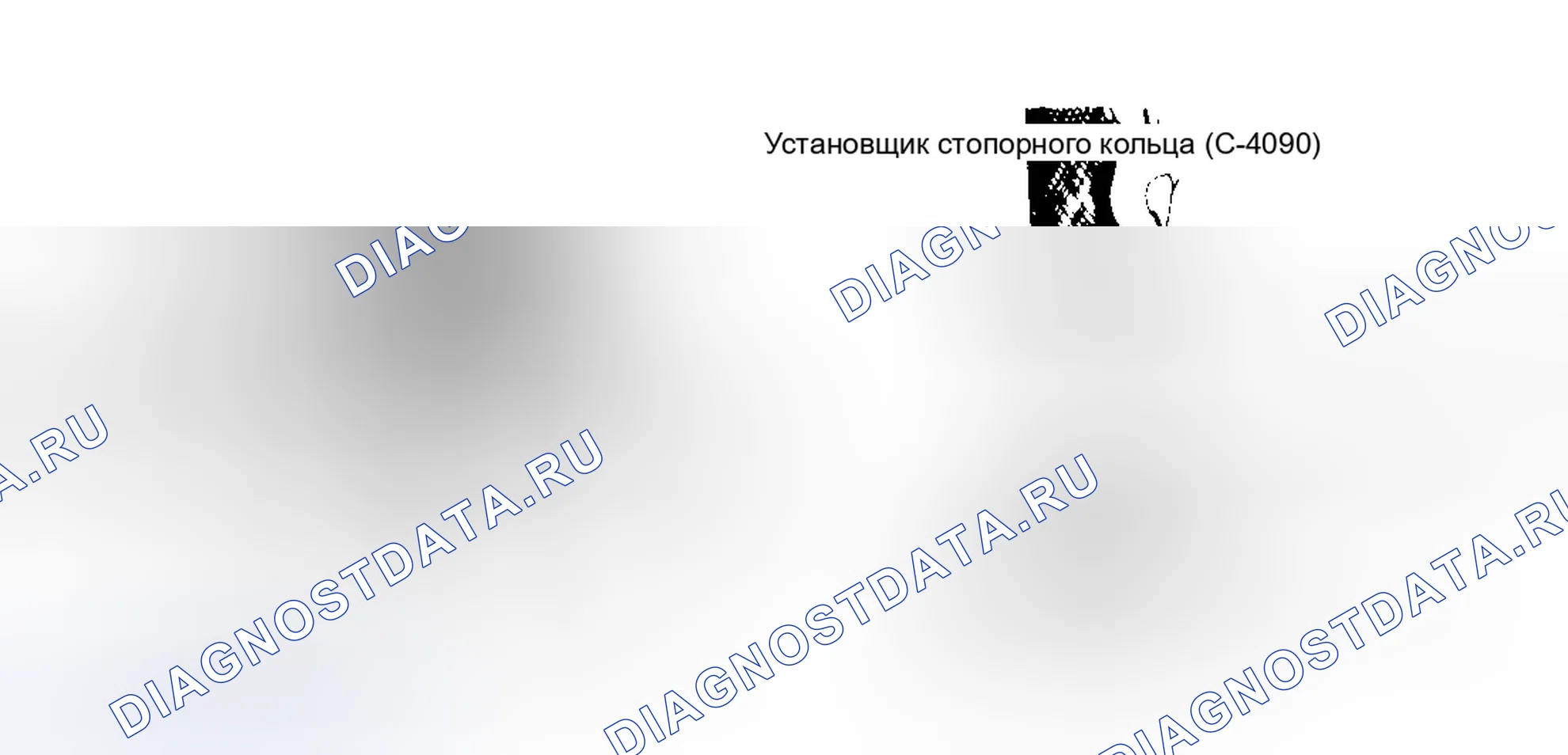 Рис. 12. Chrysler LeBaron III
