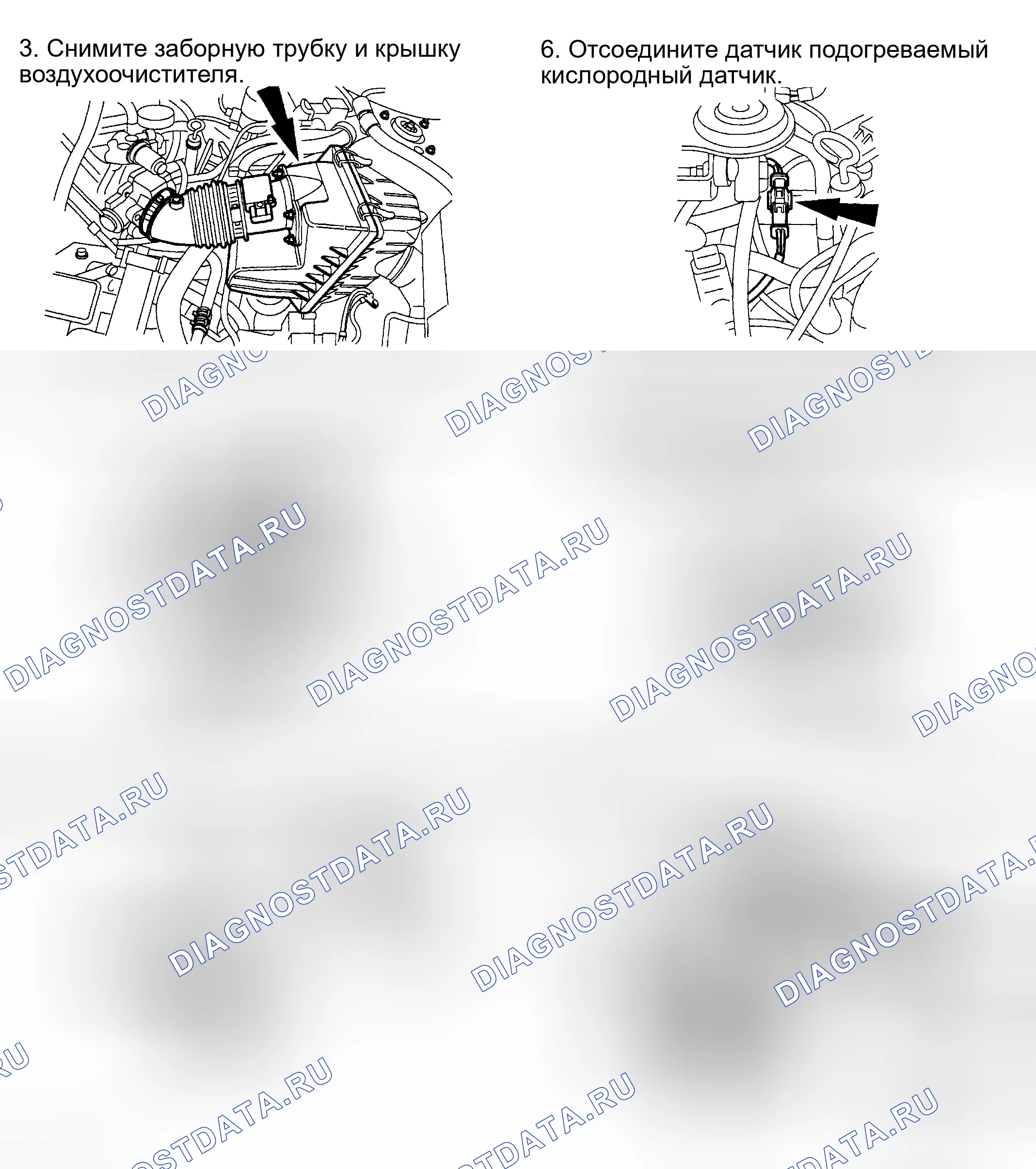 Рис. 266. Ford Escape I