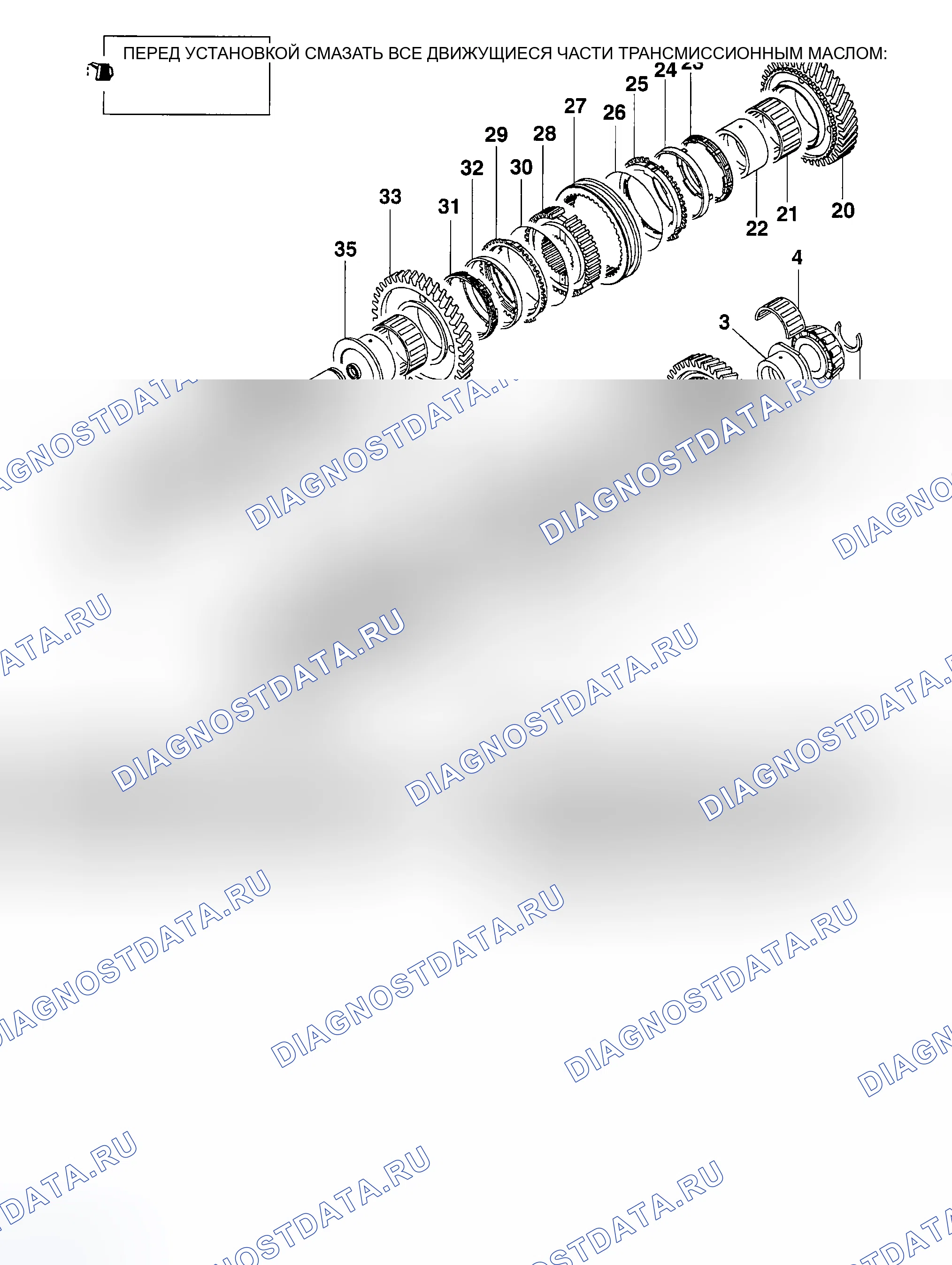 Рис. 355: РАЗБОРКА И СБОРКА. Mitsubishi Lancer Evolution VIII
